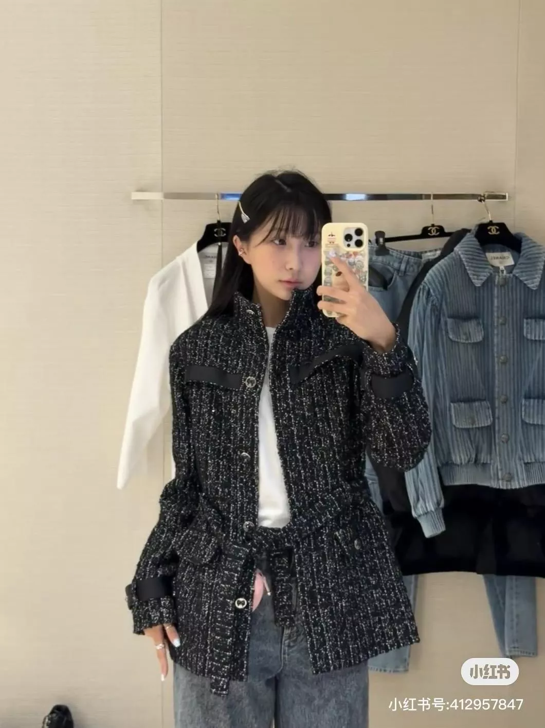 Chanel 立領粗花呢腰帶外套｜真絲內裡設計｜36-40