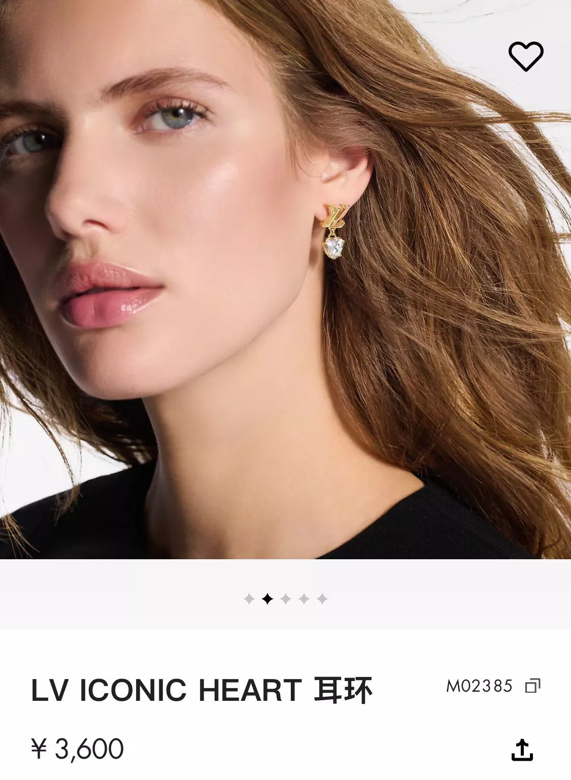 ICONIC HEART 愛心鑽字母耳環｜氣質百搭耳釘 小巧精緻耳飾