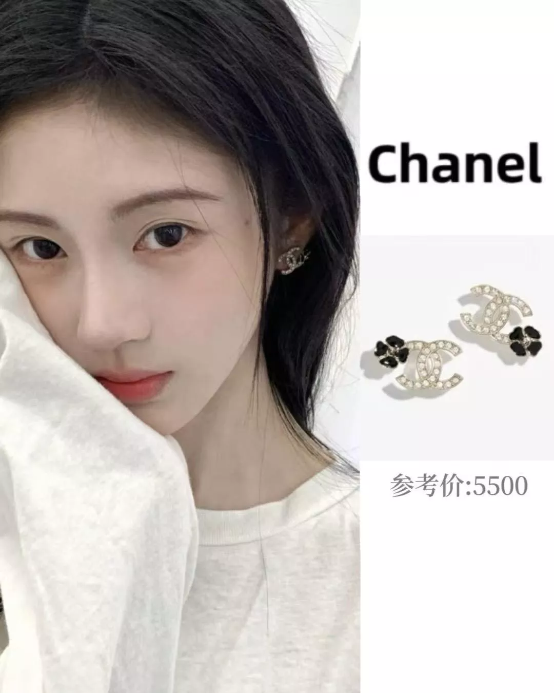 雙C黑珐琅四葉花水鑽耳環 耳釘