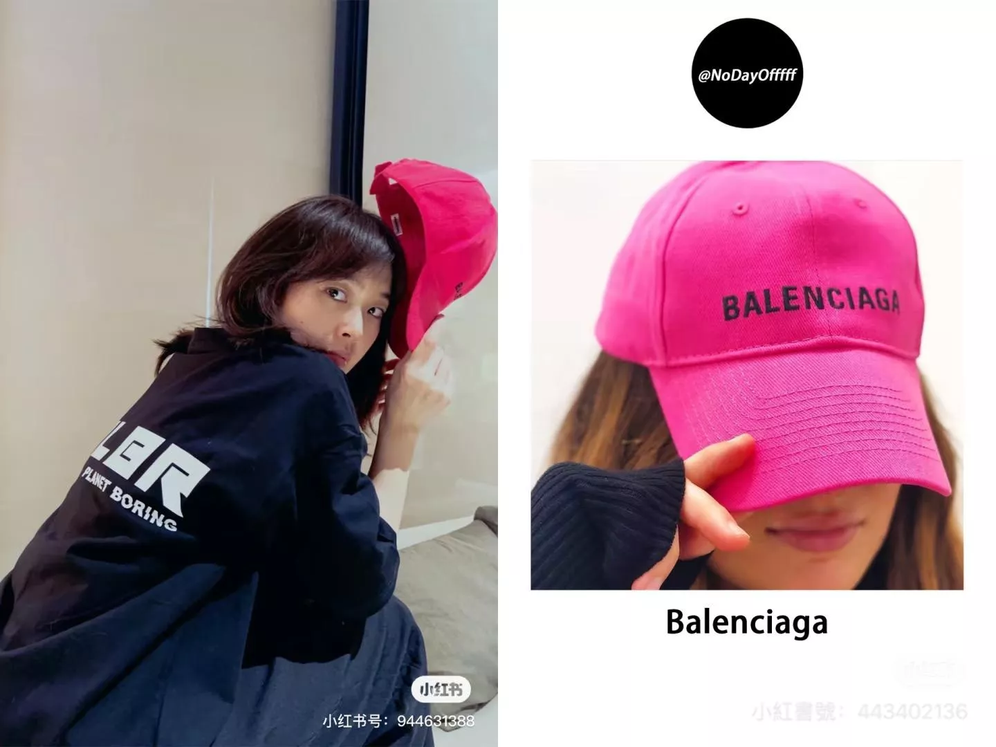 BALENCIAGA 螢光粉 字母巴黎刺繡棒球帽｜斜紋磨毛面料｜運動休閒帽