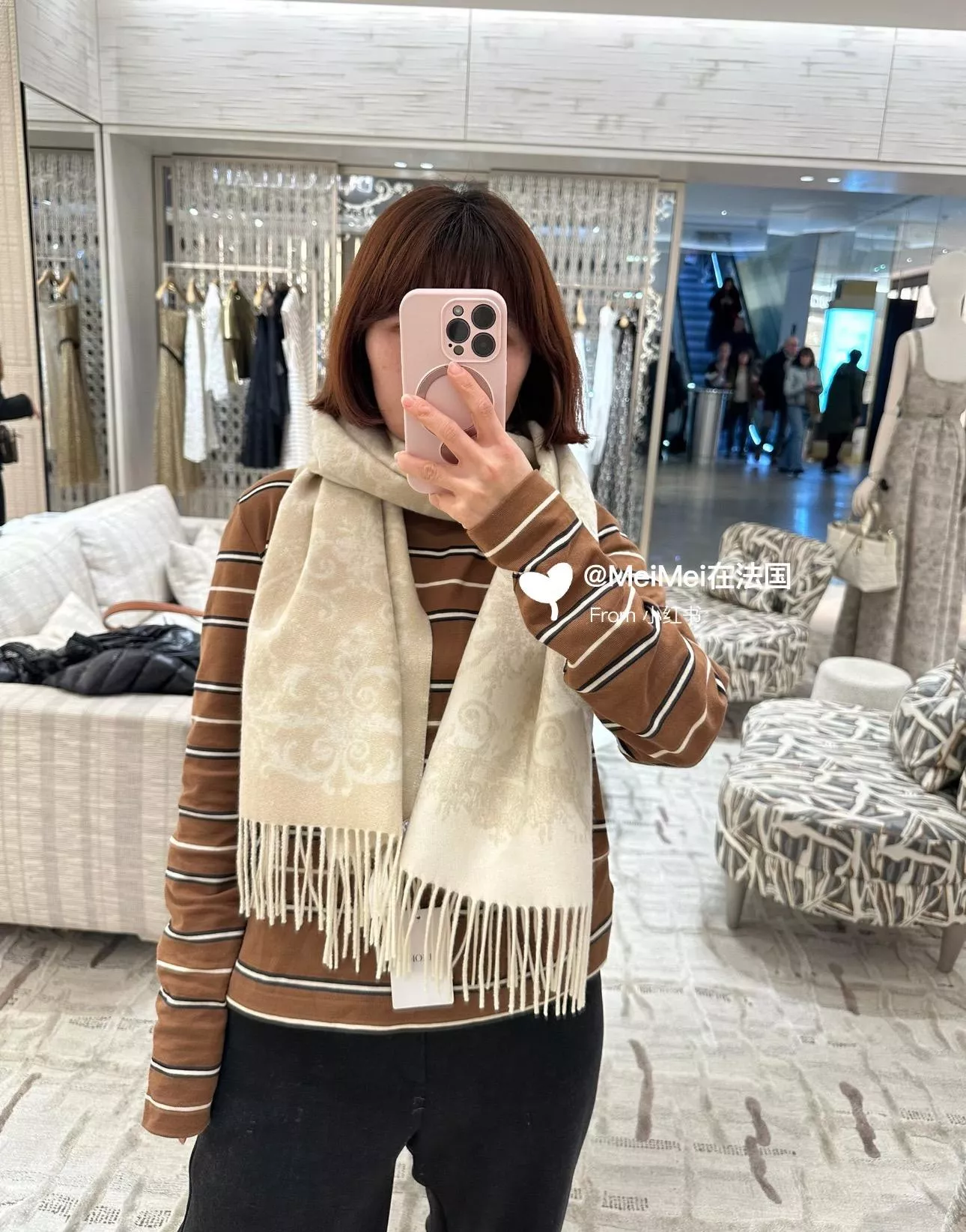 星蝶圖案披肩圍巾｜白金配色｜羊絨混紡披肩｜200×45cm