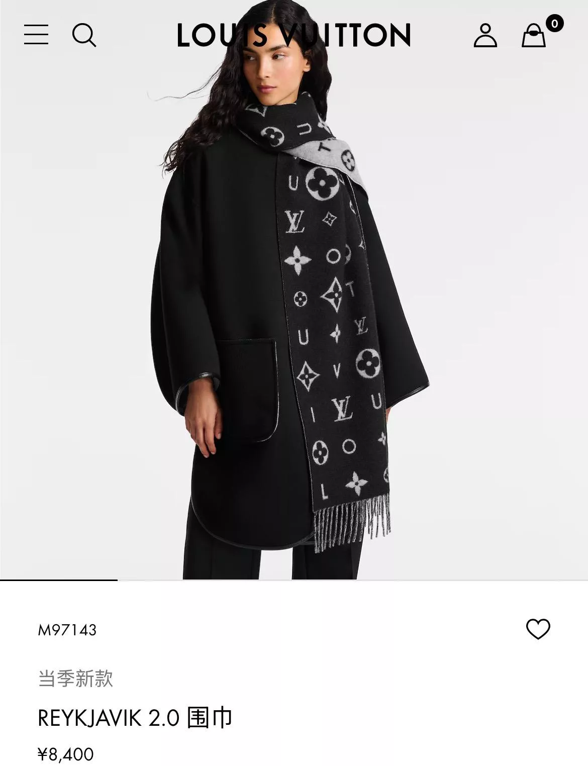 M97143 黑灰色 Reykjavik 羊絨圍巾｜山羊絨披肩圍巾｜220×40cm