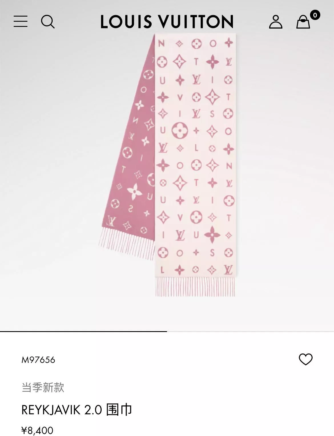 M97656 粉色 Reykjavik 羊絨圍巾｜山羊絨披肩圍巾｜220×40cm