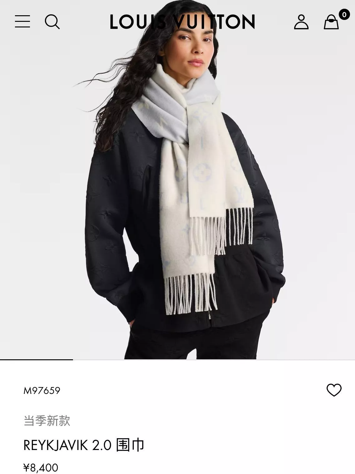 M97659 月光灰 Reykjavik 羊絨圍巾｜山羊絨披肩圍巾｜220×40cm