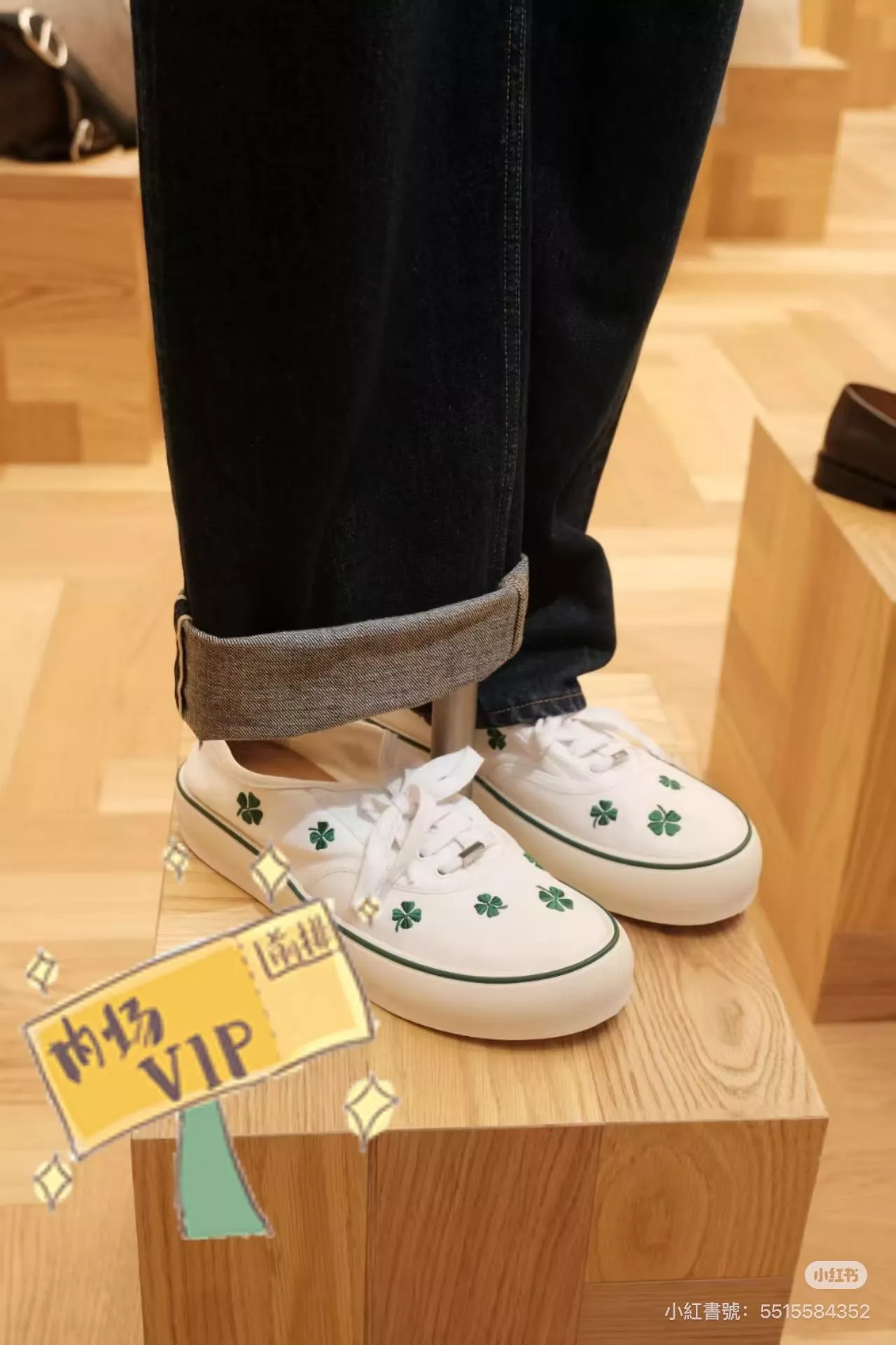 Saltwind 復古帆布運動鞋｜幸運草刺繡棉布板鞋｜3.5cm厚底｜35–40