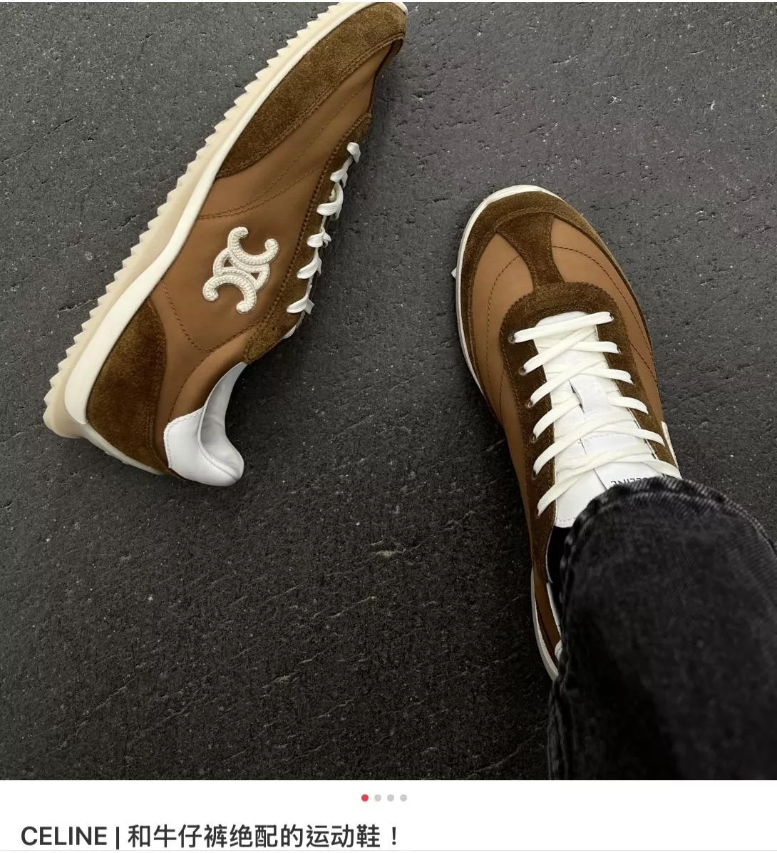 咖啡色 RACER低幫運動鞋 復古運動鞋｜阿甘鞋休閒鞋｜拼接設計｜35–41