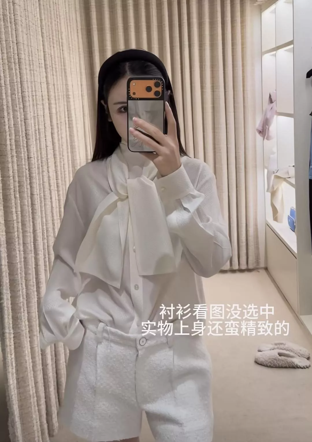 CHANEL 26p 真絲飄帶襯衫｜提花暗紋設計｜蝴蝶結領口｜黑白兩色｜36／38／40