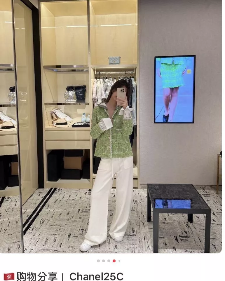 CHANEL 25C 可拆式連帽格紋外套｜嫩綠粗花呢設計｜早春小香風外套｜36／38／40