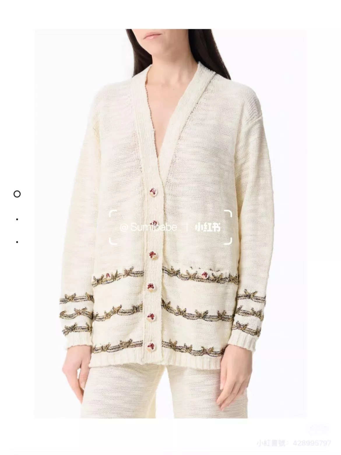 CHANEL 25A 金絲線針織開衫外套｜V領寬鬆版型｜36／38／40