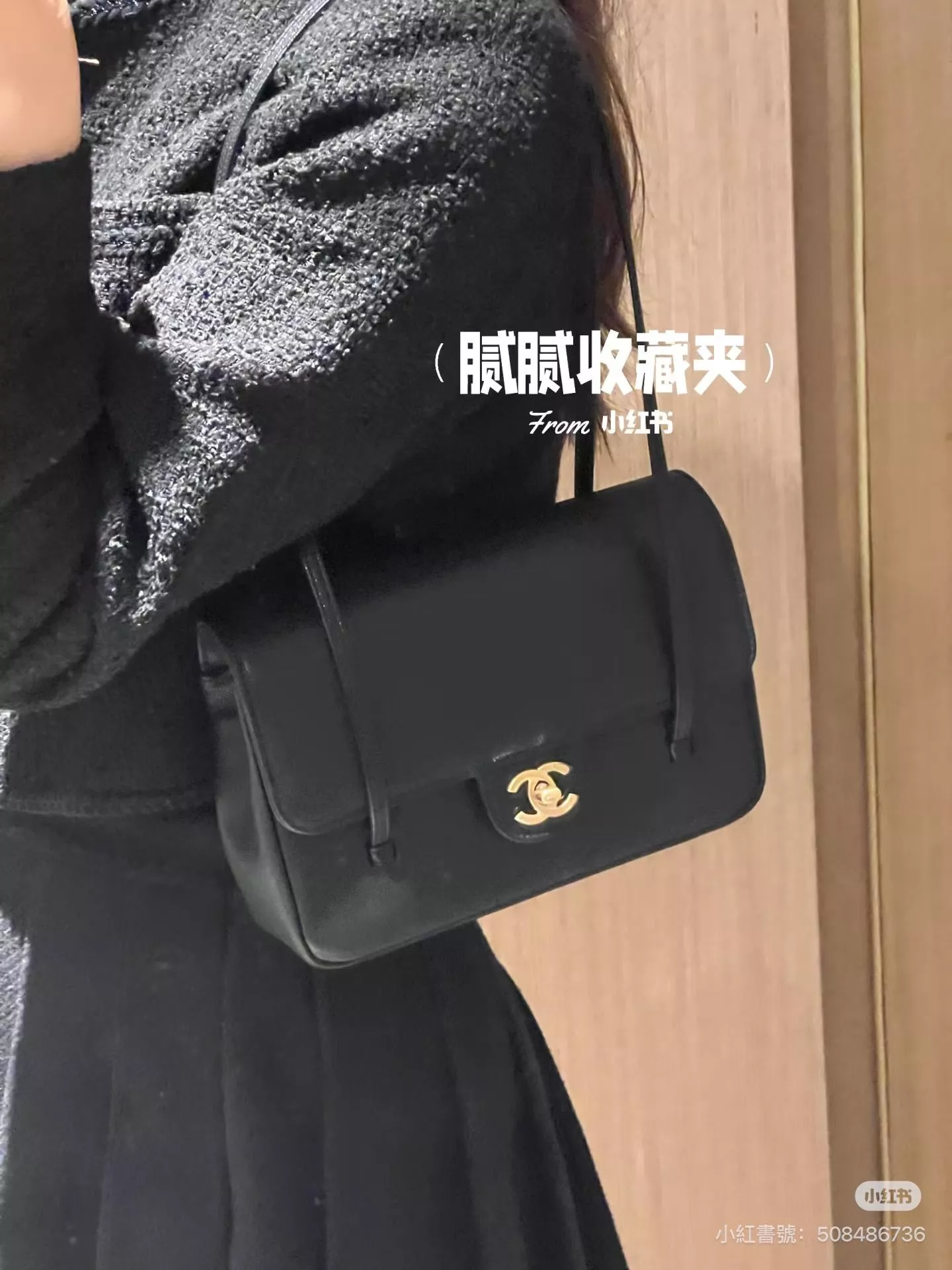 Preppy Coco 小號手拿包 肩背包｜魚子醬皮革 黑色/金釦 22cm