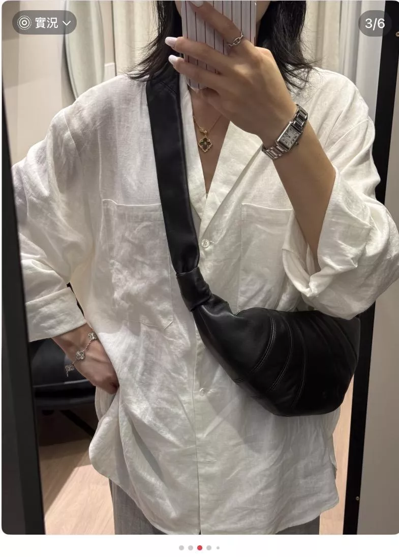 Lemaire 小羊皮 小號牛角包｜黑色・高級日常款 斜挎包