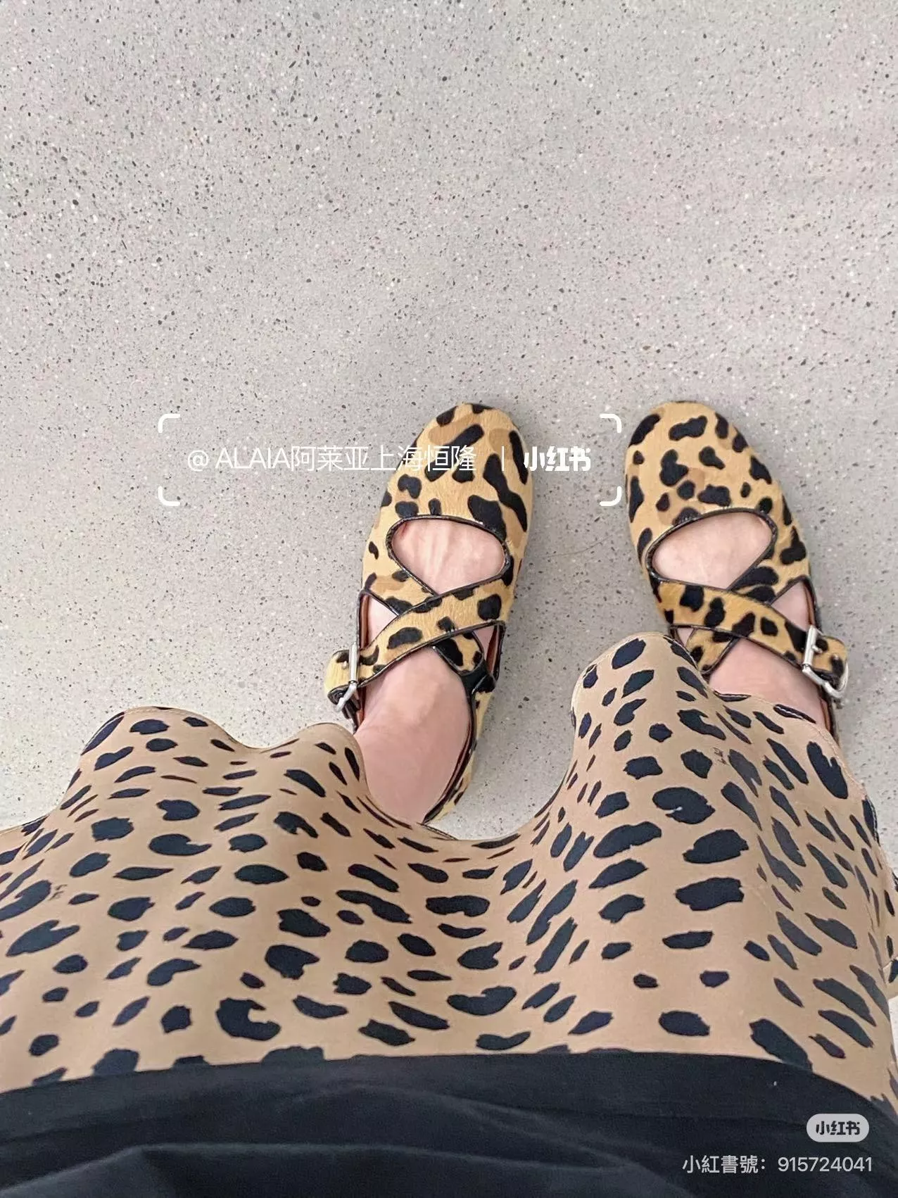 交叉綁帶 豹紋馬毛芭蕾平底鞋｜質感毛面芭蕾鞋 女35–41