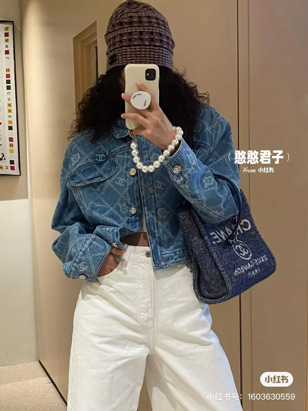 CHANEL 立體紋理牛仔短版外套｜精緻工藝設計｜36／38／40