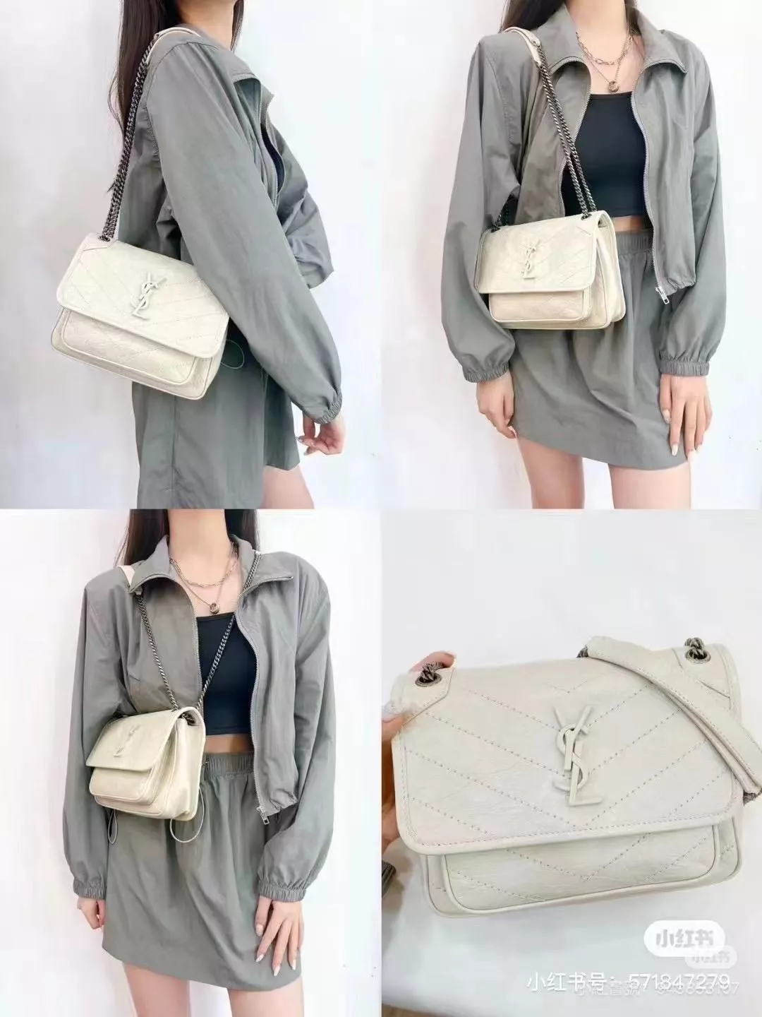 NIKI Baby 21cm 復古白｜油蠟皮革肩背包/斜背包