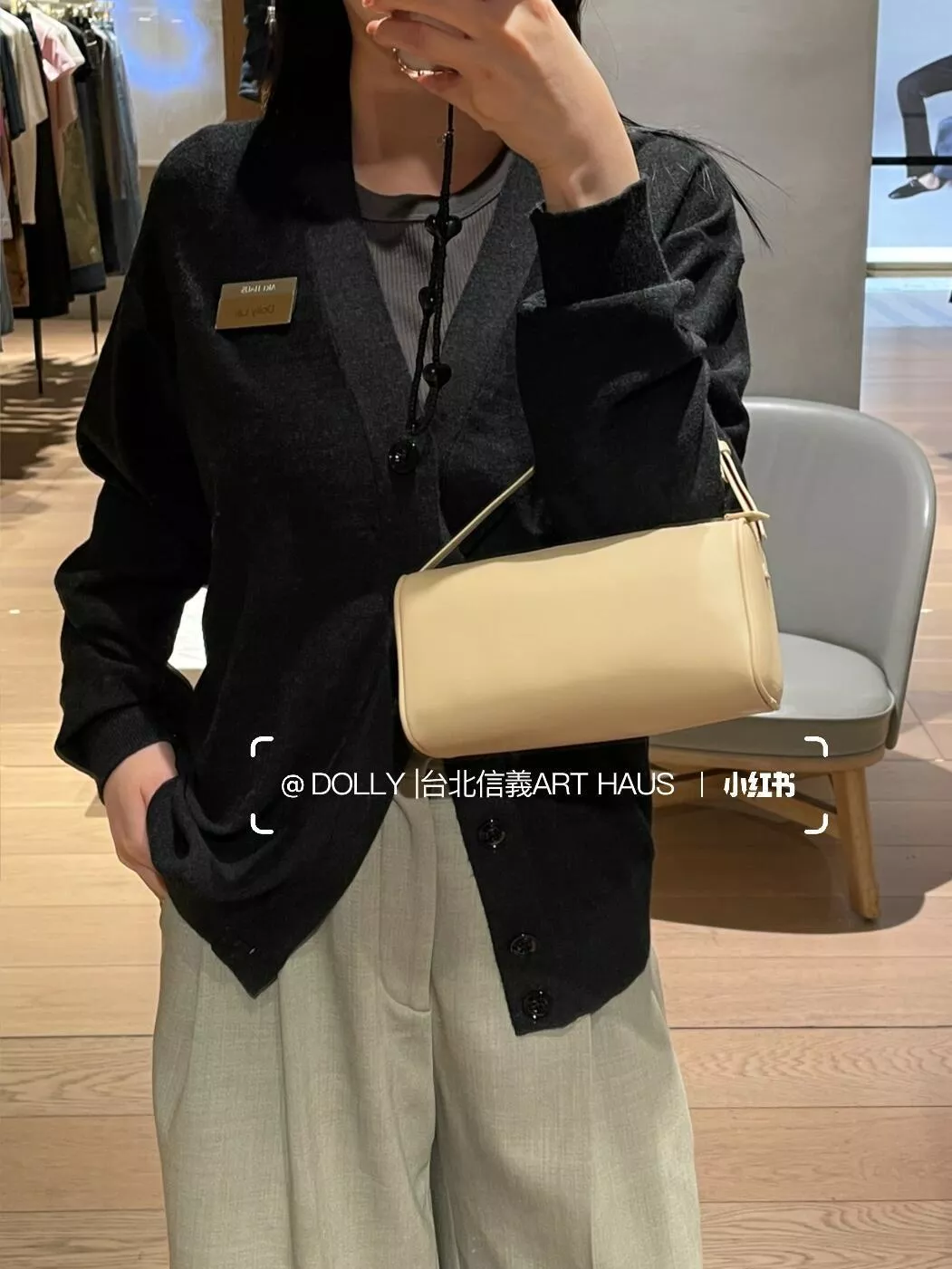 小羊皮｜奶茶色 90s Bag 筆袋包 筆筒包｜迷你手提包 19cm