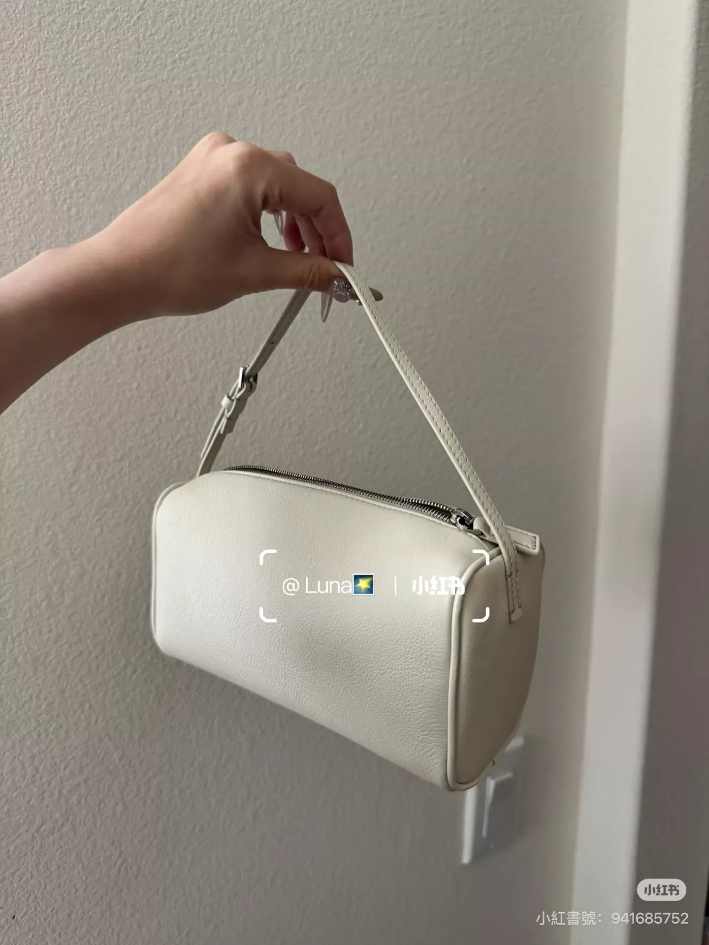 胎牛皮｜奶白色 90s Bag 筆袋包 筆筒包｜迷你手提包 19cm
