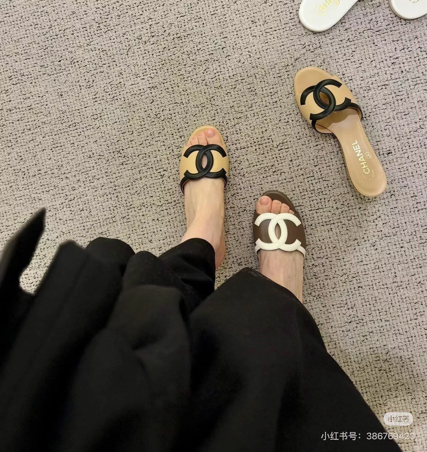 26s 杏色 雙C簡約牛皮平底拖鞋｜氣質百搭皮革涼拖 女35–40