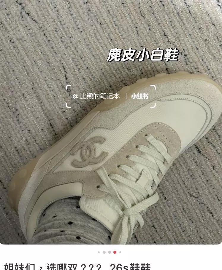 26s 焦糖底拼色餅乾鞋｜麂皮帆布休閒鞋 女35–40