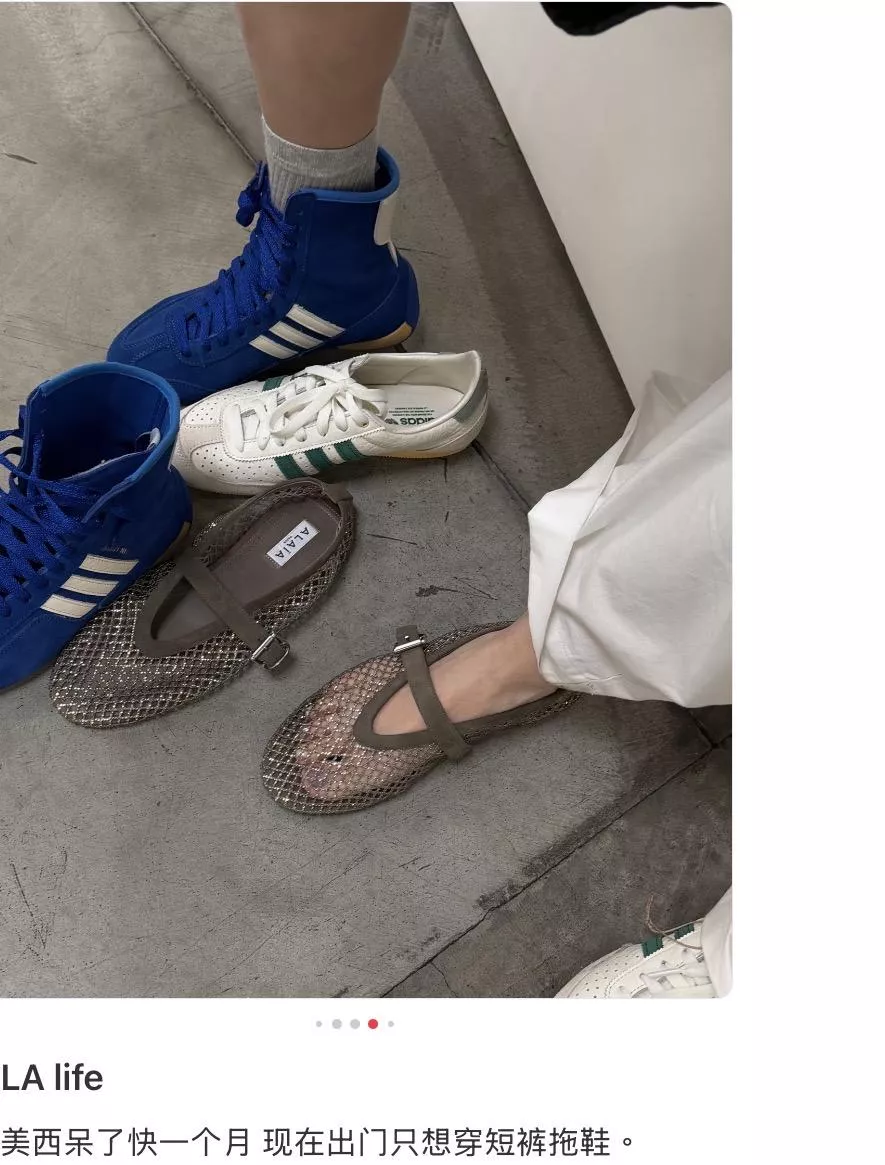 麂皮灰色/網鑽 Mesh Ballet Flats｜水晶漁網芭蕾舞鞋 35-41