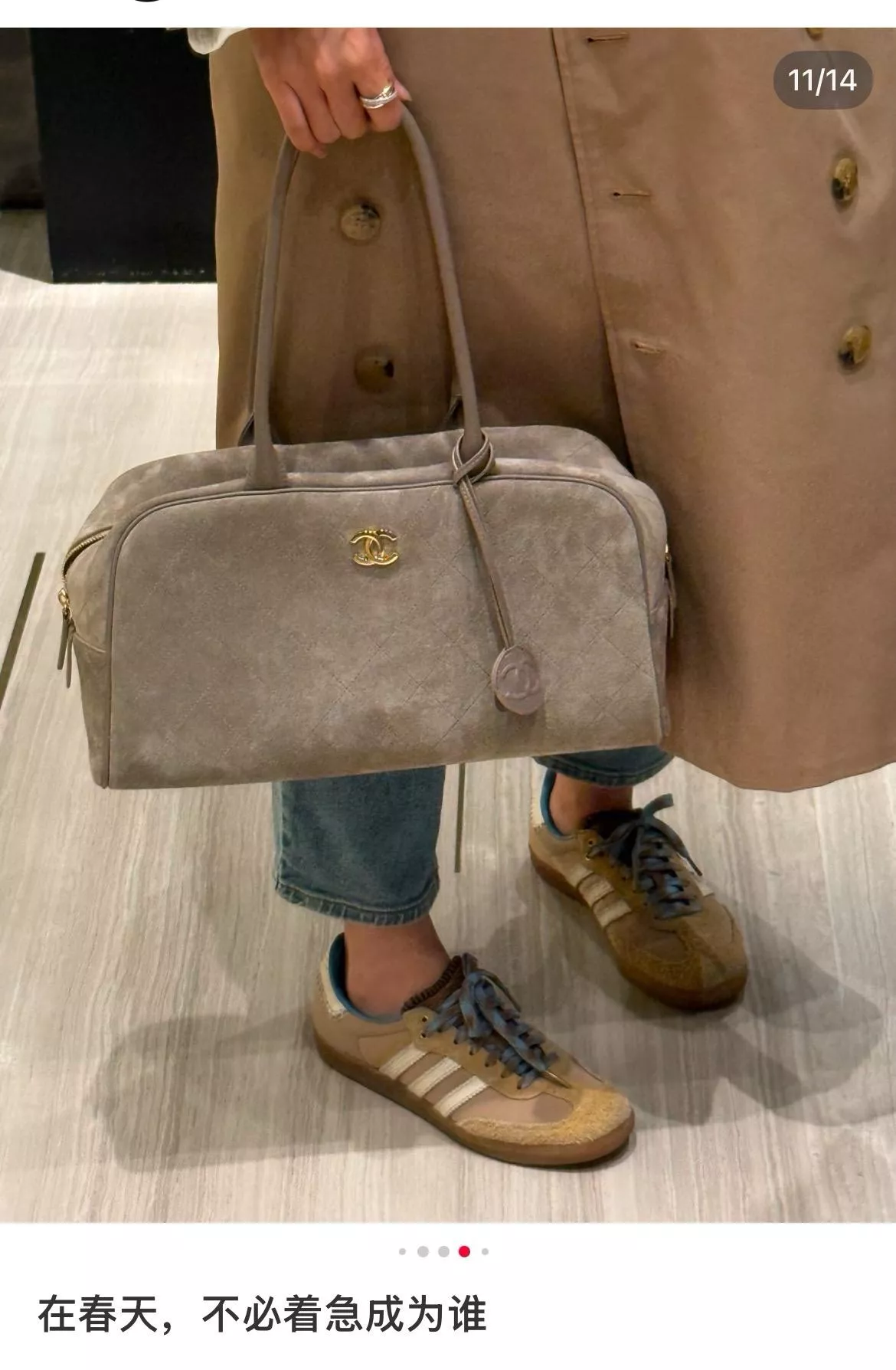 26SS 保齡球包 麂皮灰色｜35cm 大號復古手袋 Suede Bowling Bag