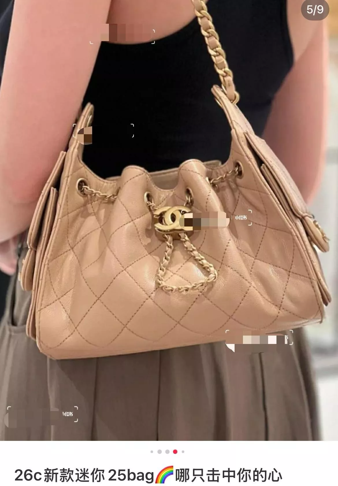 26C 奶茶色/金釦 Mini 25Bag｜魚子醬牛皮 水桶包 20cm