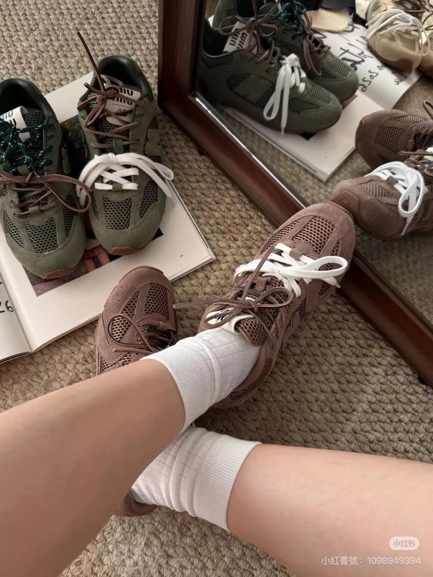 咖啡色 Miu Miu × New Balance 530 聯名運動鞋｜復古休閒鞋