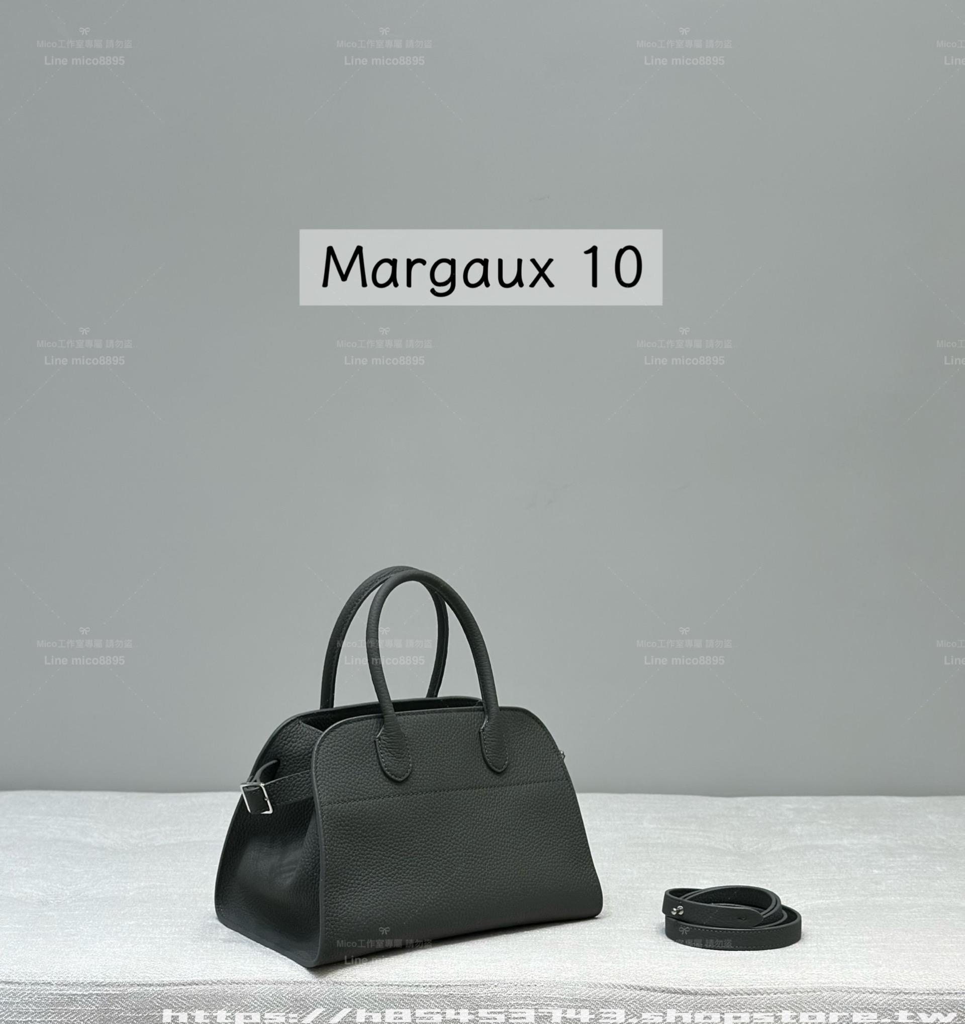 Margaux 10 手提包 斜挎包｜荔枝紋皮革・錫器灰銀釦