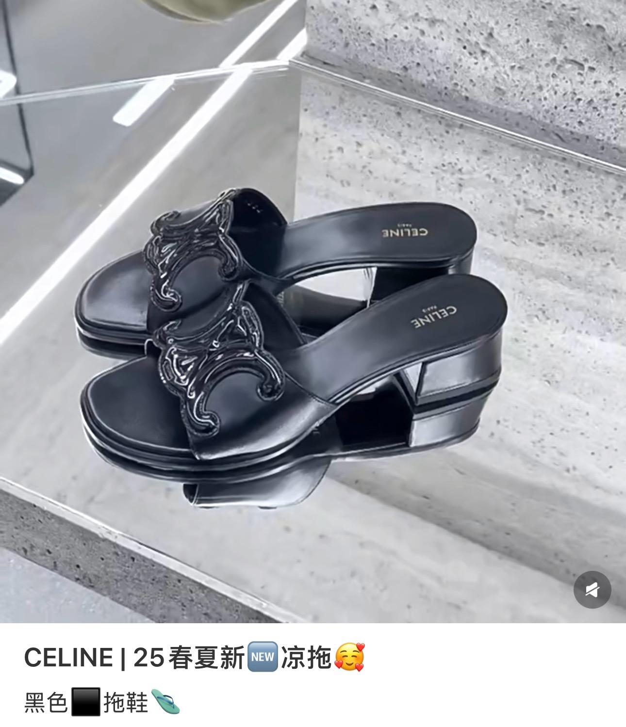 Clemence方跟拖鞋｜Triomphe羊皮拖鞋 女35–40