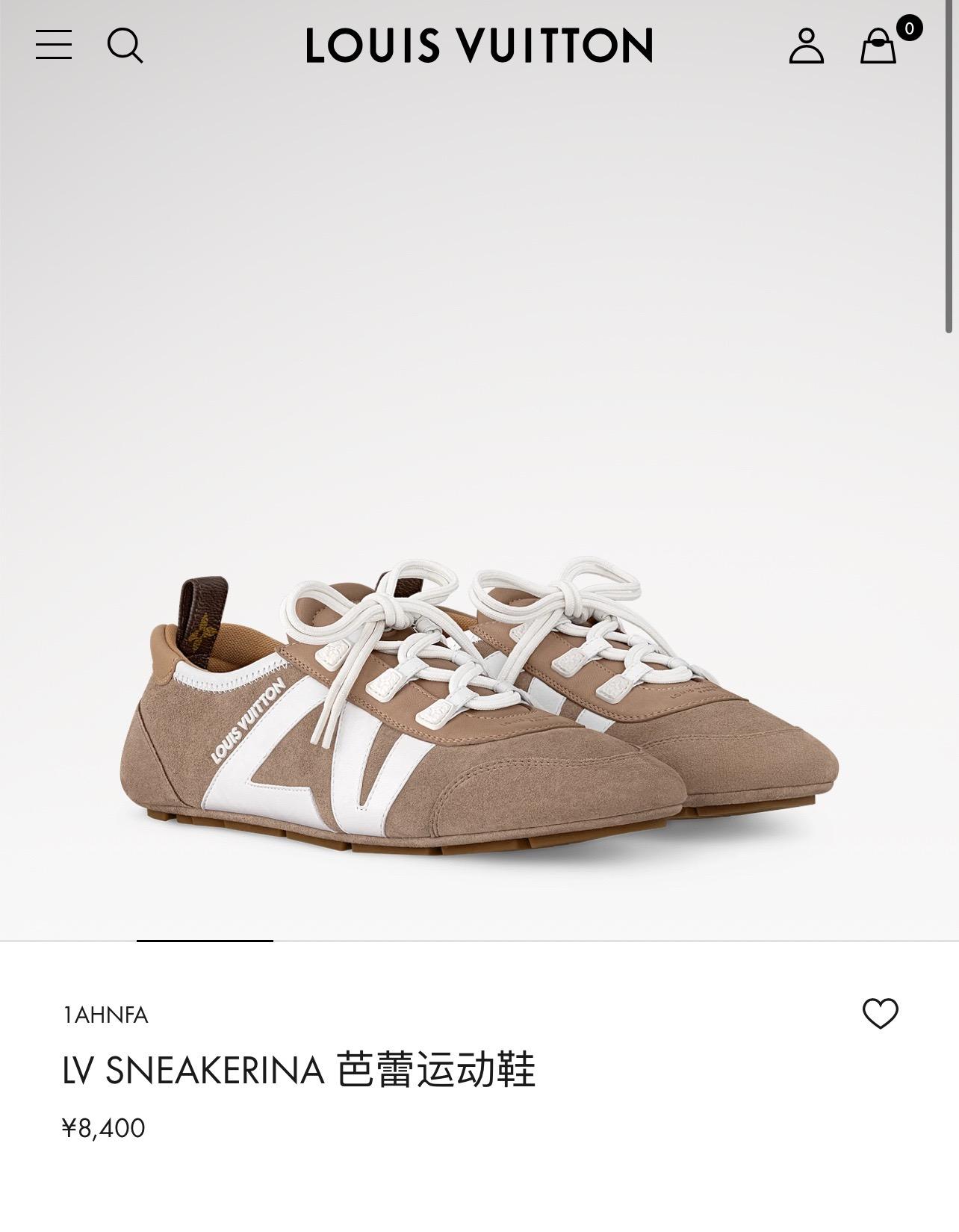 棕褐色｜Sneakerina芭蕾運動鞋｜羊皮拼麂皮休閒鞋 35-40