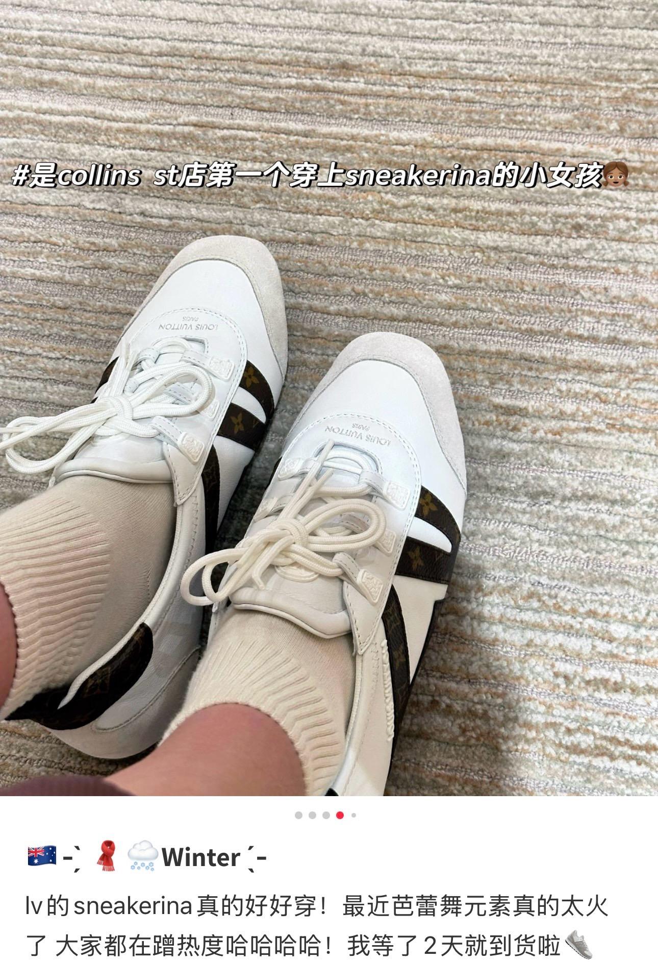 老花款｜Sneakerina芭蕾運動鞋｜芭蕾鞋 女35–40