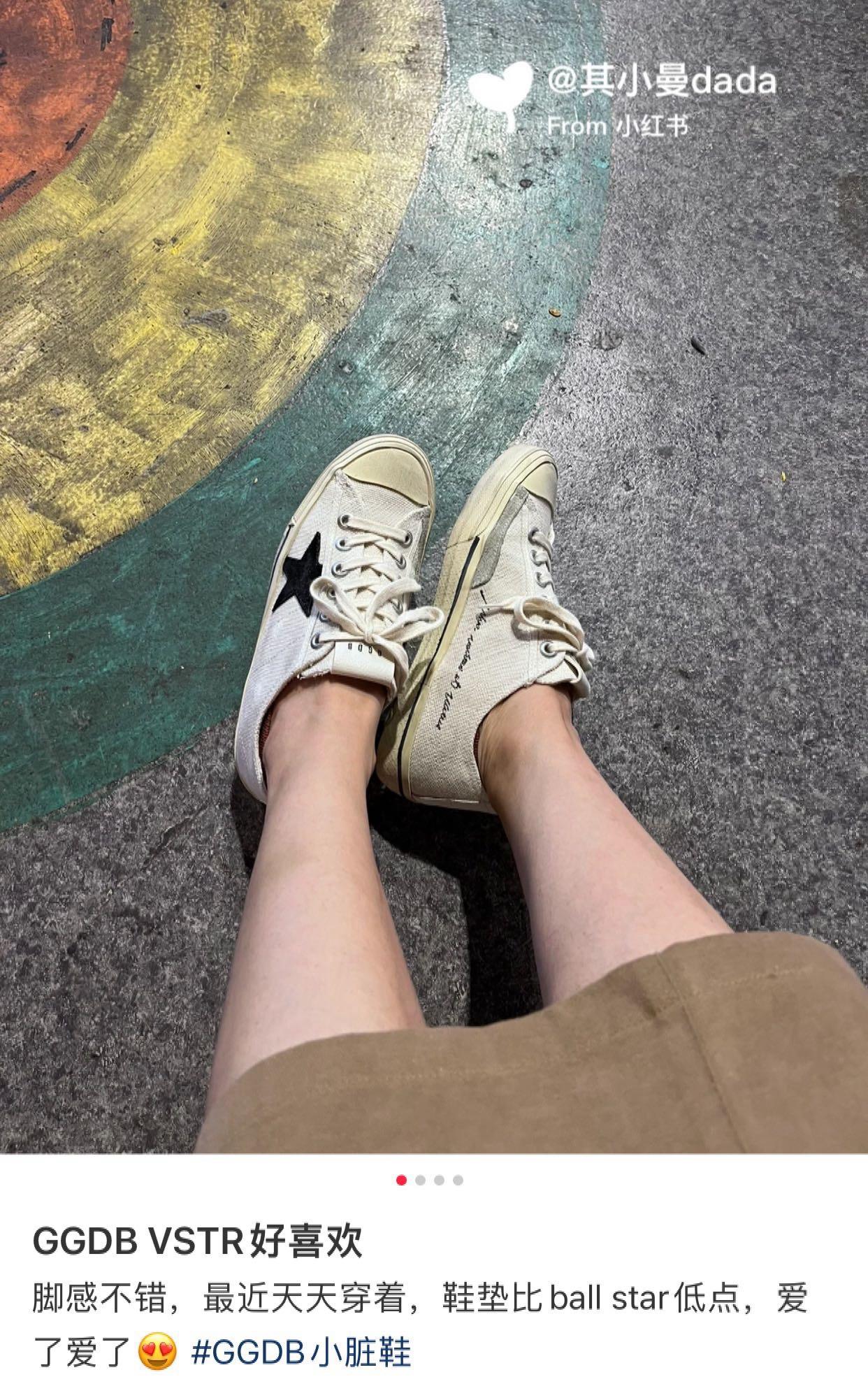 V-Star 2 黑星帆布鞋｜麂皮星徽休閒鞋 35-40