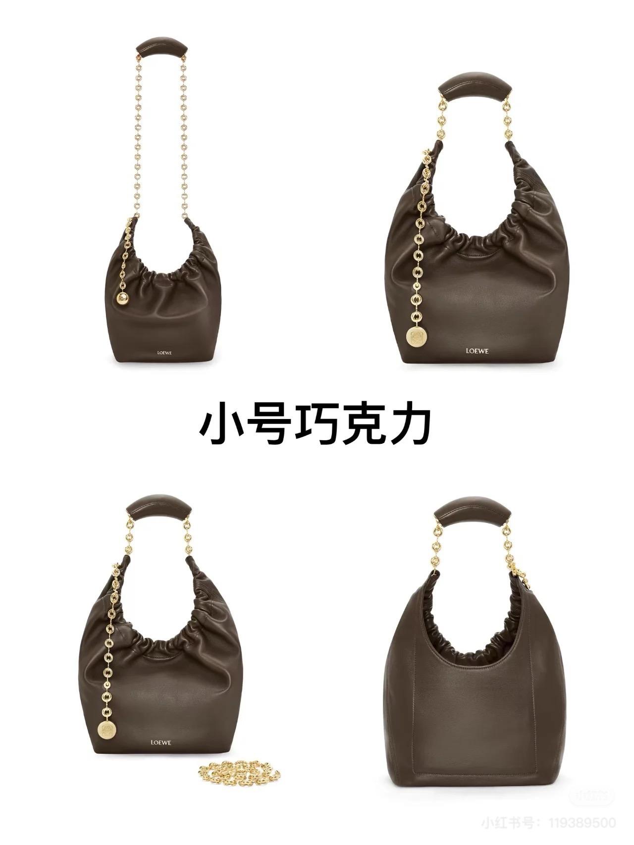 Medium 中號 Squeeze bag 抓皺雲朵包/肩背包 小羊皮/巧克力色 束口Hobo包