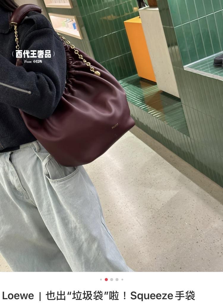 Medium 中號 Squeeze bag 抓皺雲朵包/肩背包 小羊皮/酒紅色 束口Hobo包
