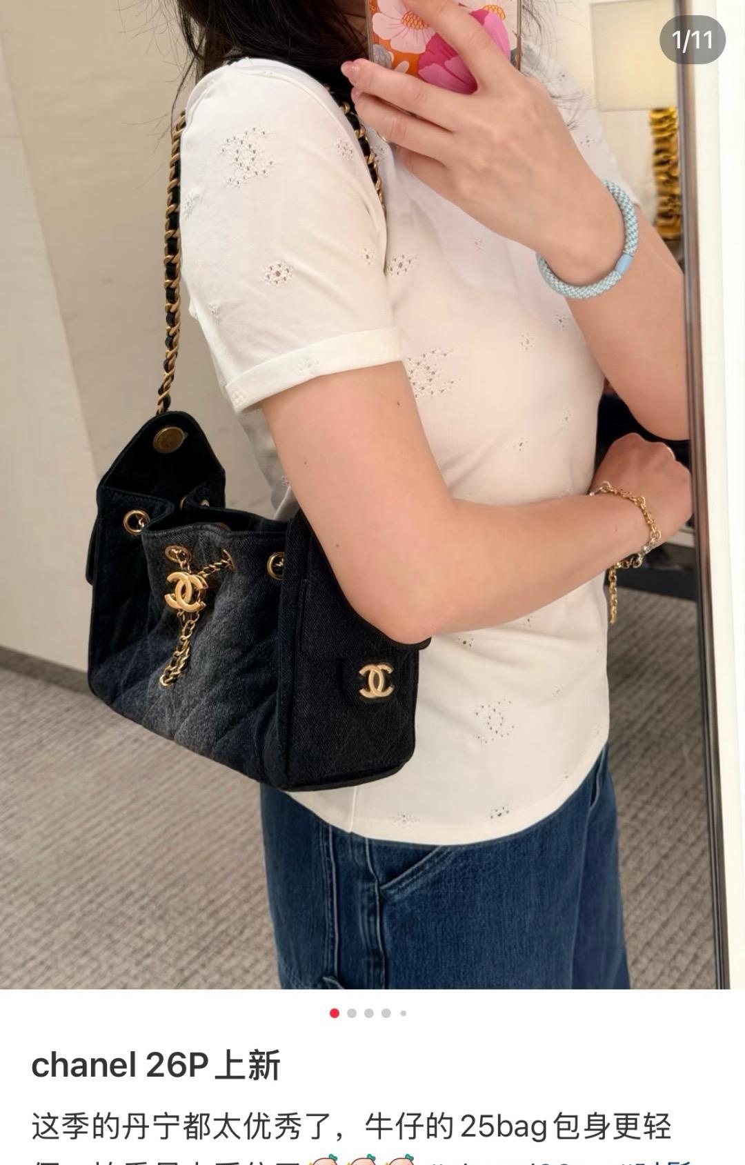 26P 牛仔黑｜義大利丹寧牛仔布｜Mini 25 Bag 水桶包｜20cm