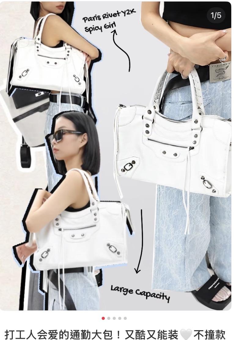 MEDIUM Le City bag 機車包｜白色/銀釦｜Arena 爆裂小羊皮｜38cm
