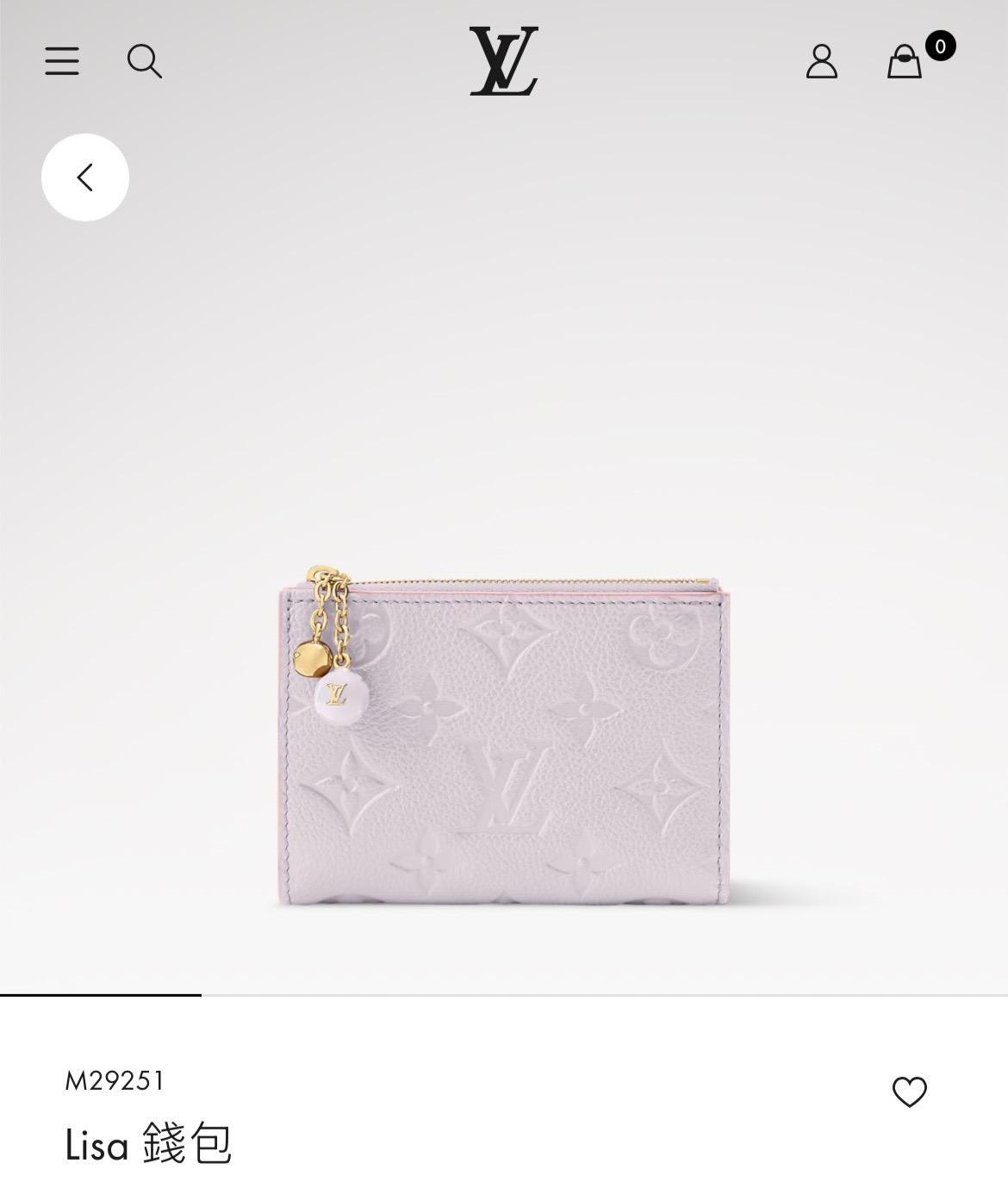 M29251｜淺紫色 Monogram Empreinte牛皮｜Lisa短夾｜11.5cm