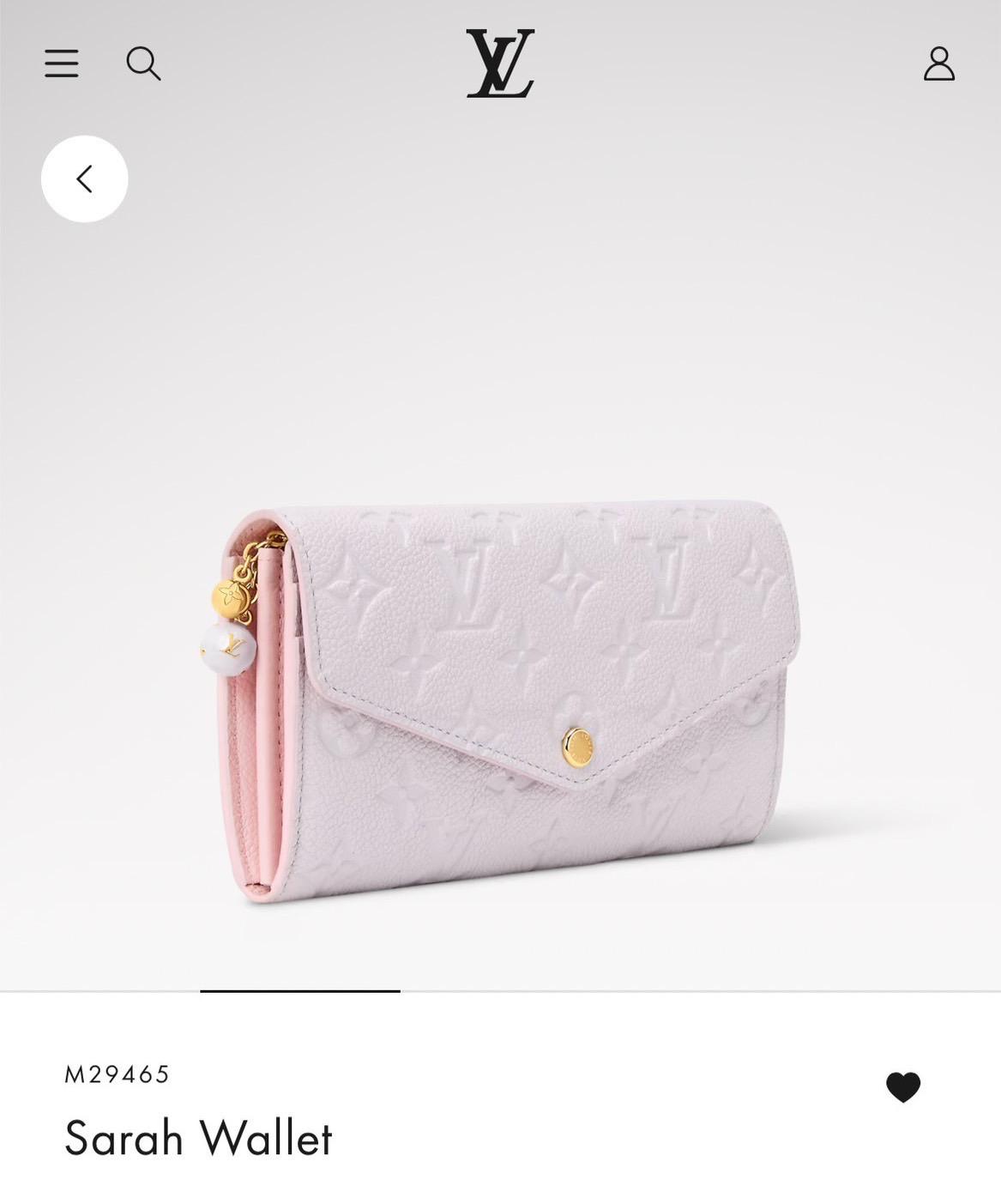 M29465｜淺紫色 Monogram Empreinte牛皮｜Sarah長夾錢包｜19cm