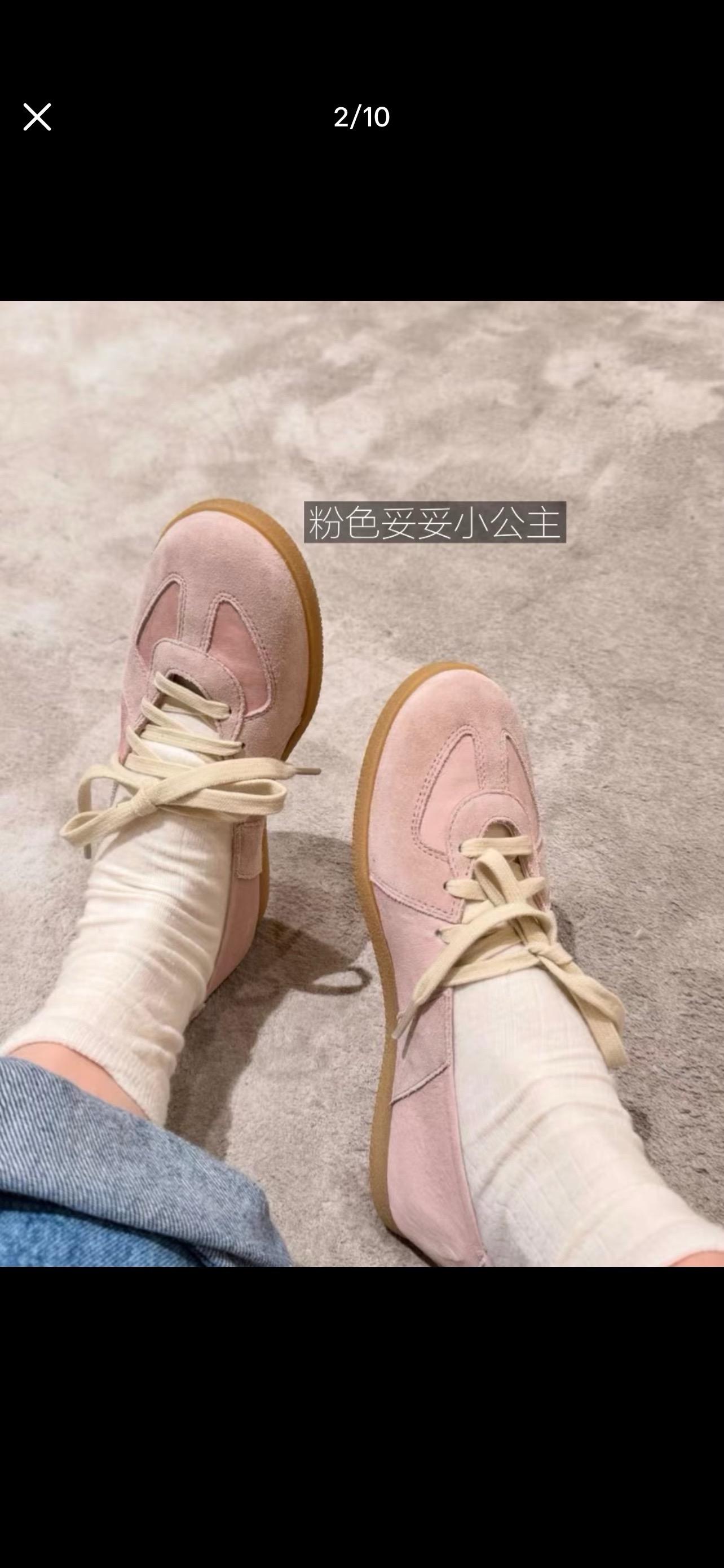 Maison Margiela 粉色 頭層羊皮山形拼接德訓鞋｜低飽和復古休閒鞋