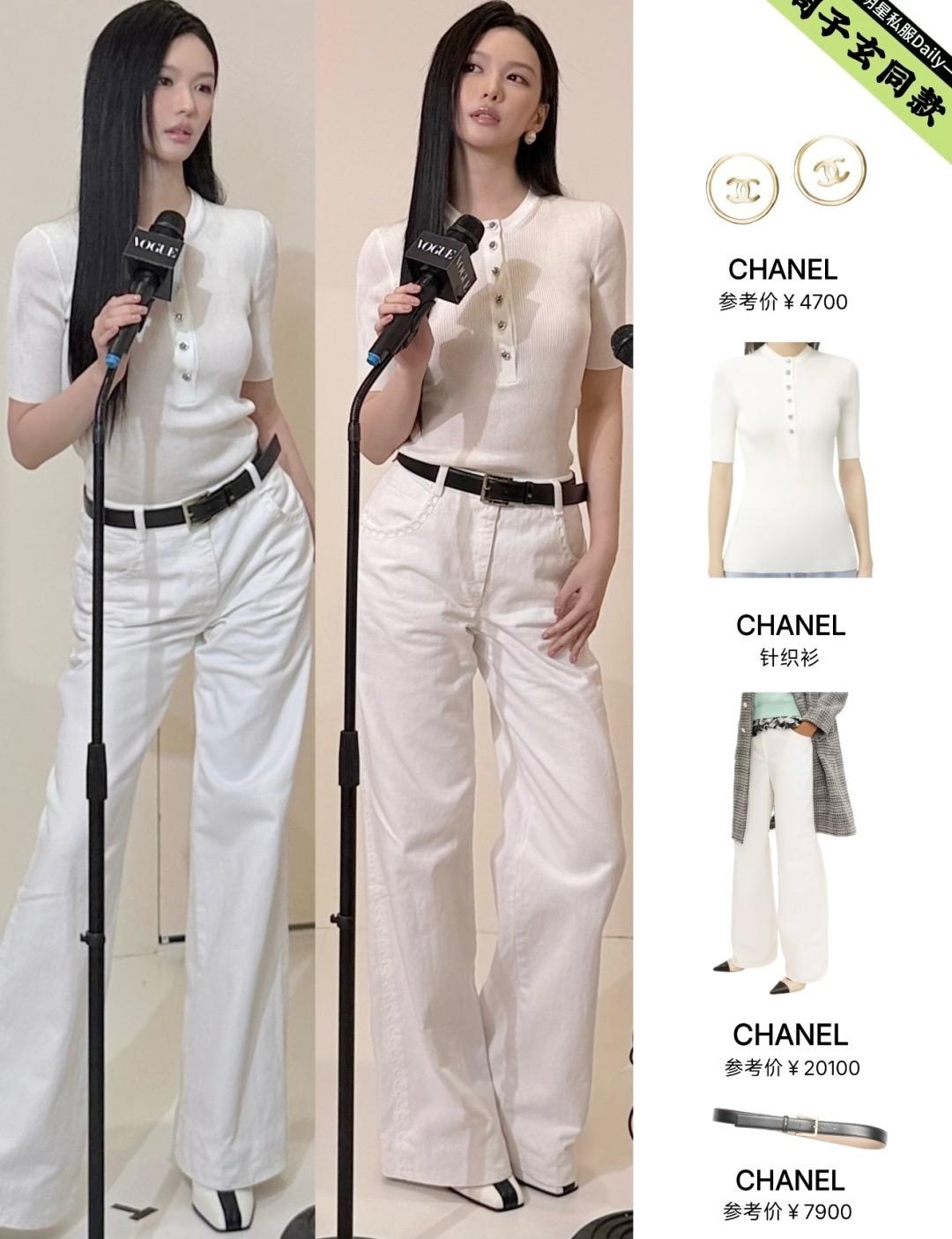CHANEL 鏈條刺繡寬版牛仔褲｜34／36／38／40