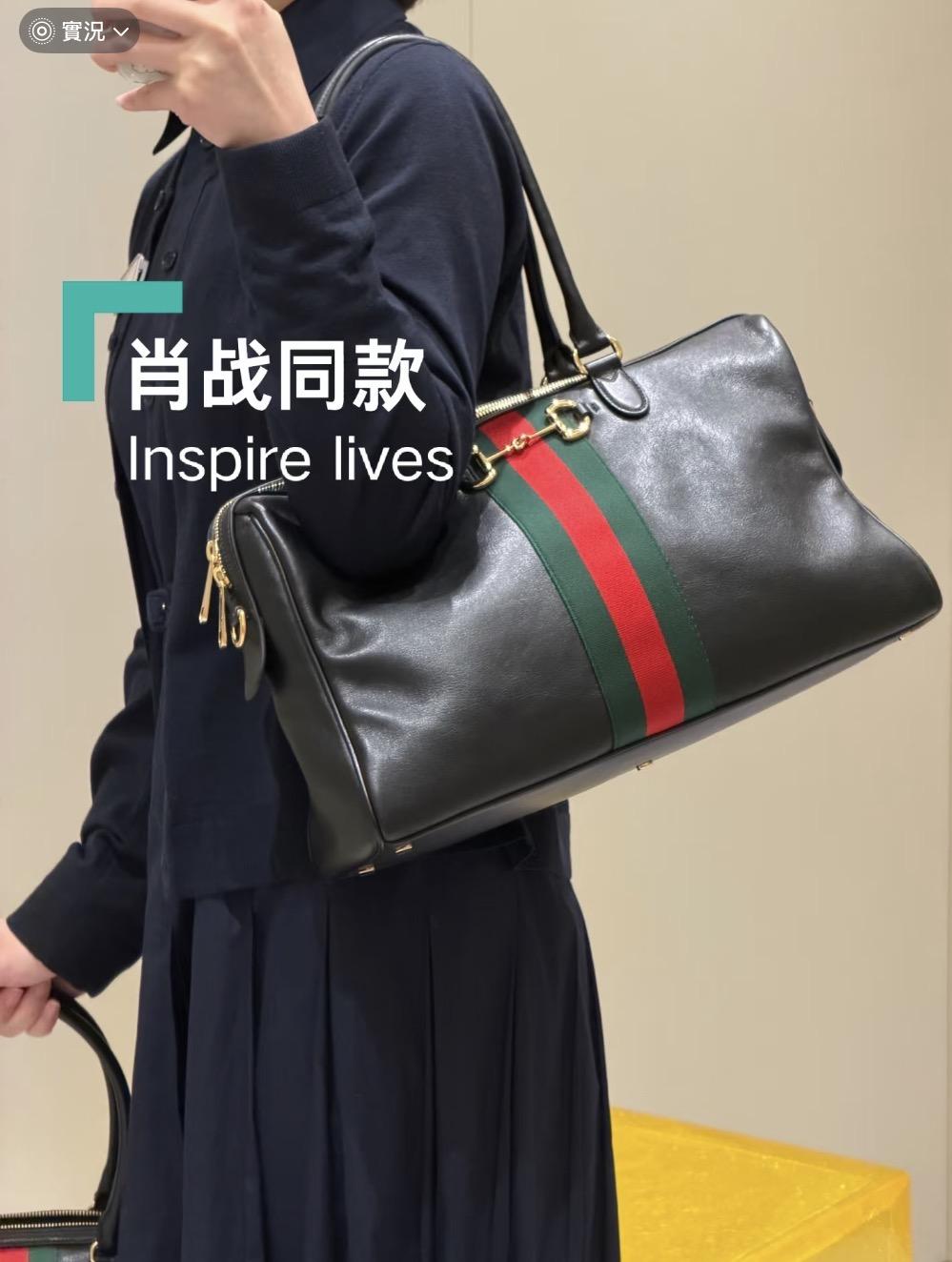大號｜黑色x紅綠織帶｜柔軟皮革｜Borsetto手提包/波士頓包｜38.5cm 型號：866734