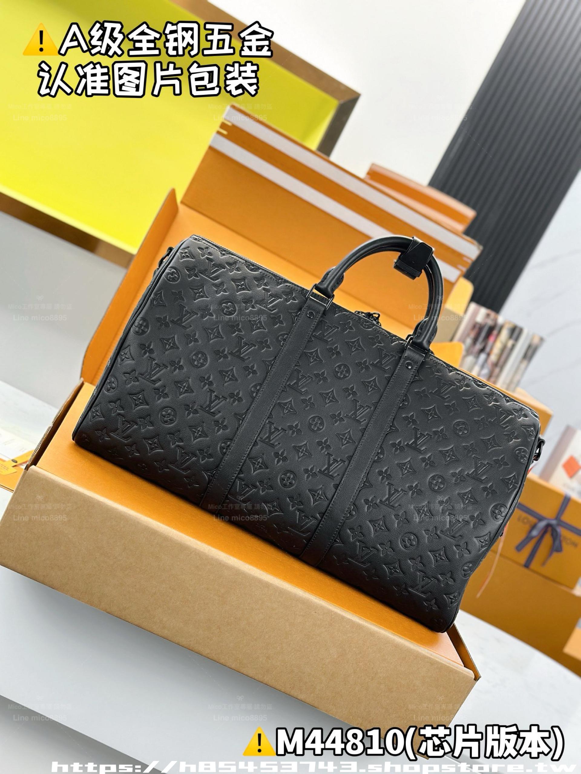 M44810 ｜ KEEPALL BANDOULIÈRE 50 Monogram Shadow 壓紋牛皮旅行袋