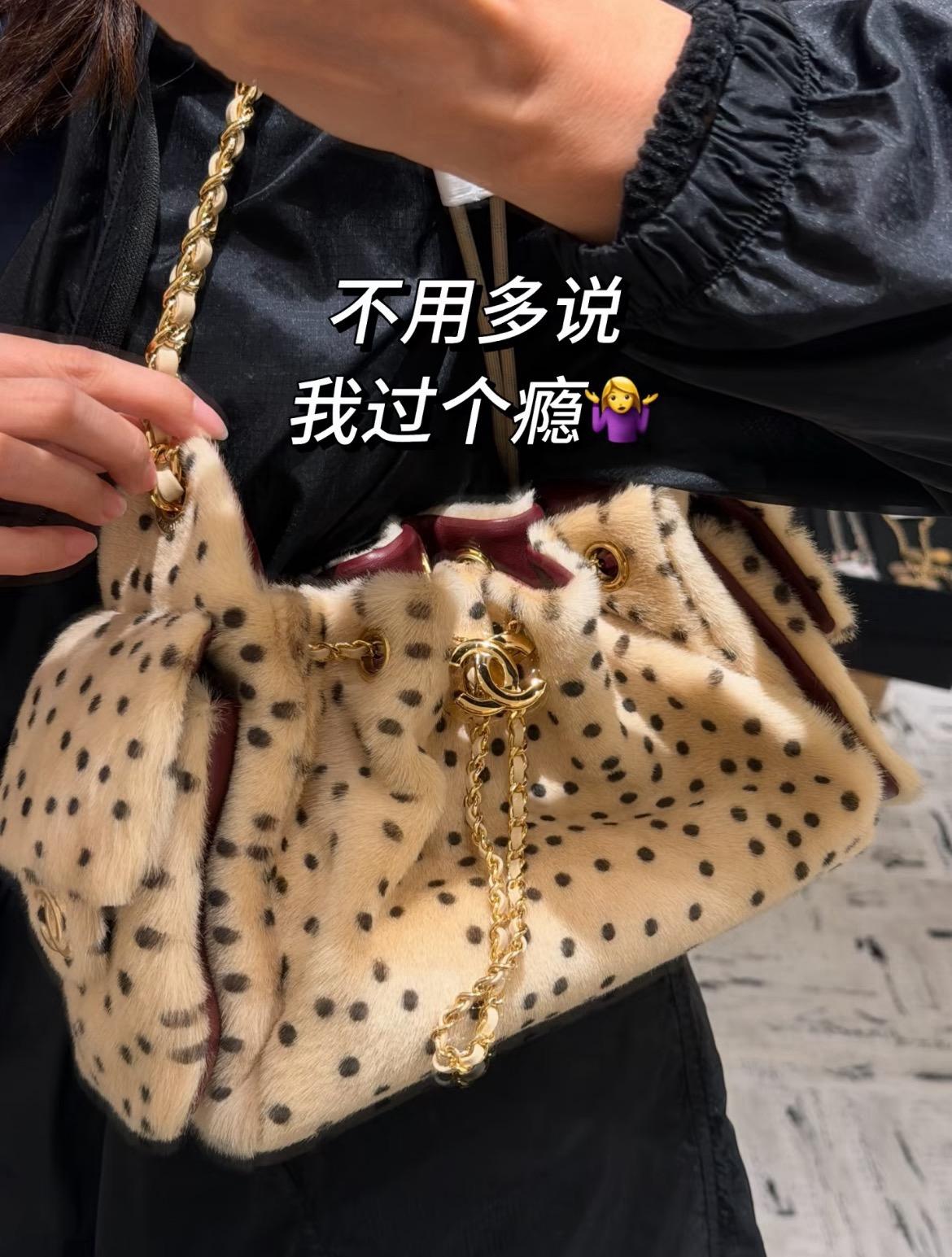 豹紋羊毛｜ 26A 高級手工坊 Jennie 同款 25 Bag Mini 20cm