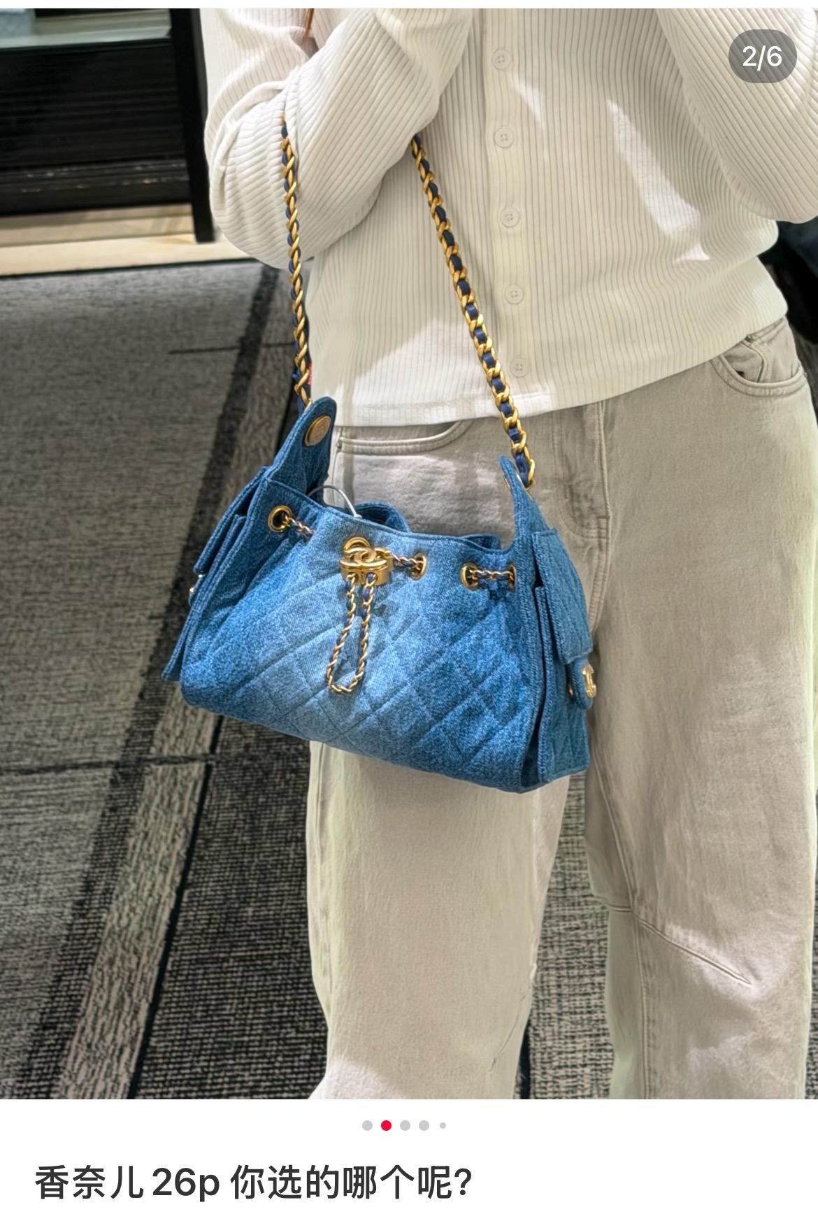 淺藍色｜義大利丹寧牛仔｜26P 25 Bag Mini水桶包｜20cm