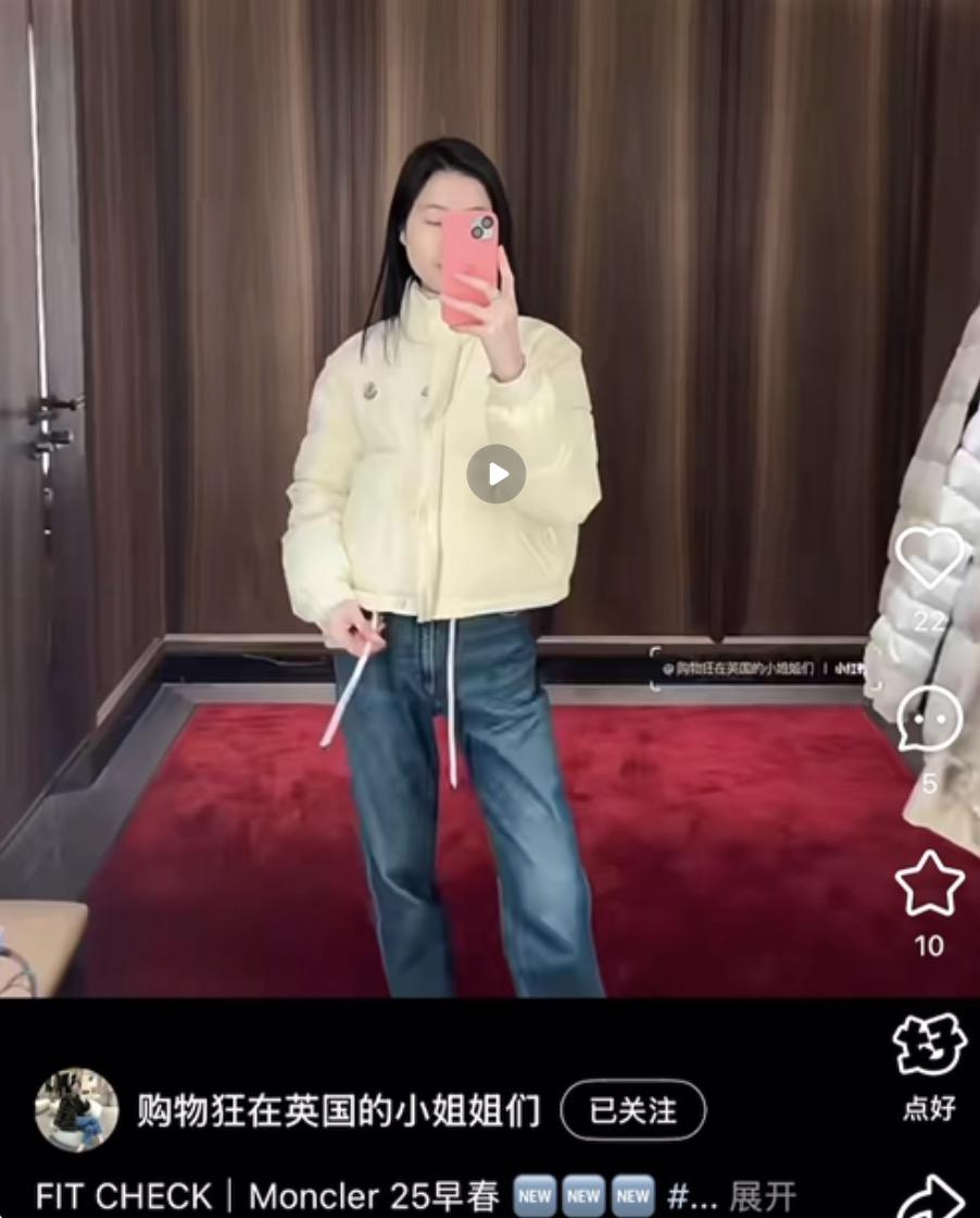 奶白色 MONCLER Selle 二合一可拆袖短版羽絨外套｜1／2／3