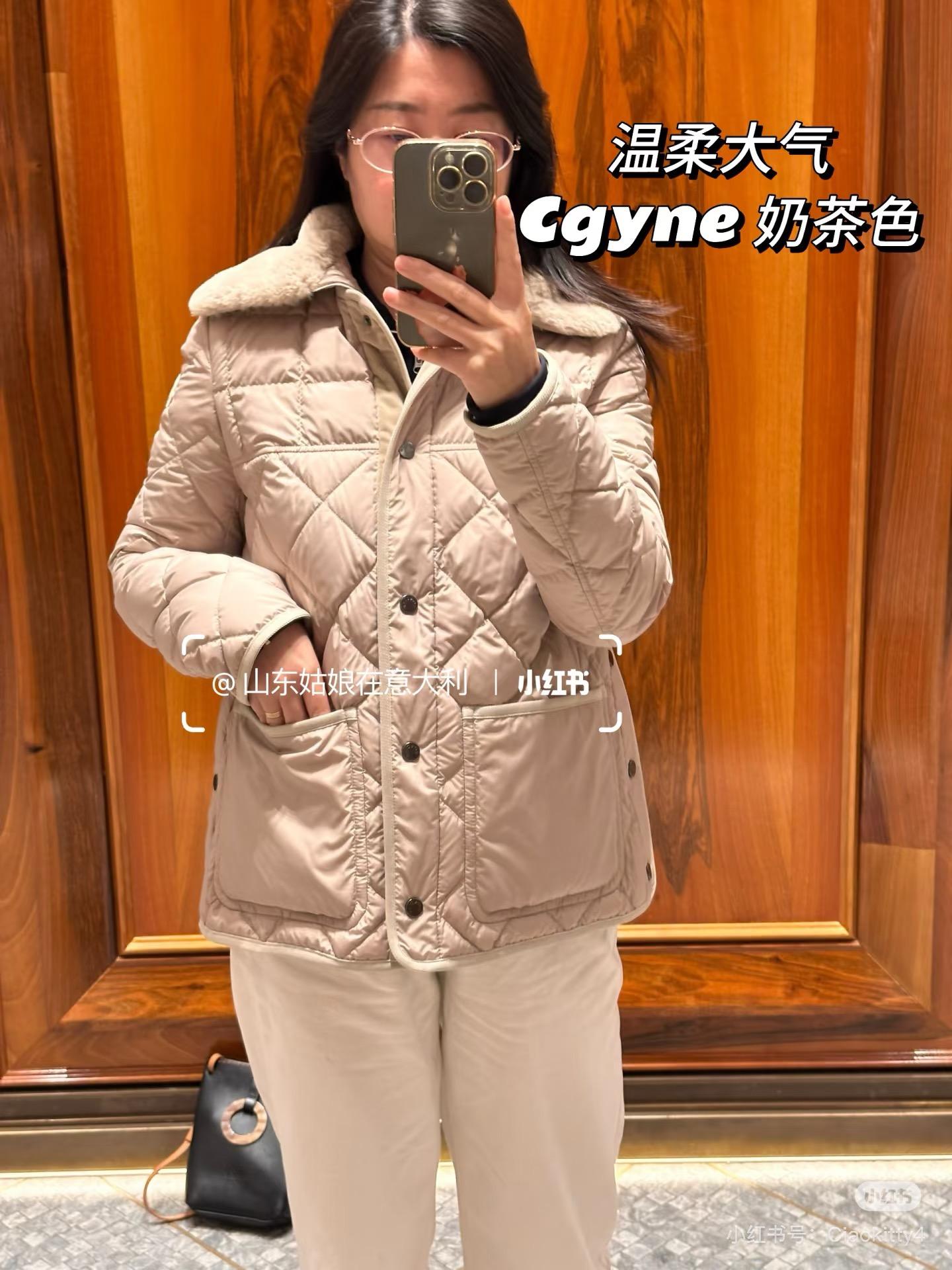 米色｜MONCLER Cygne 可拆式毛領短版羽絨外套｜0／1／2／3