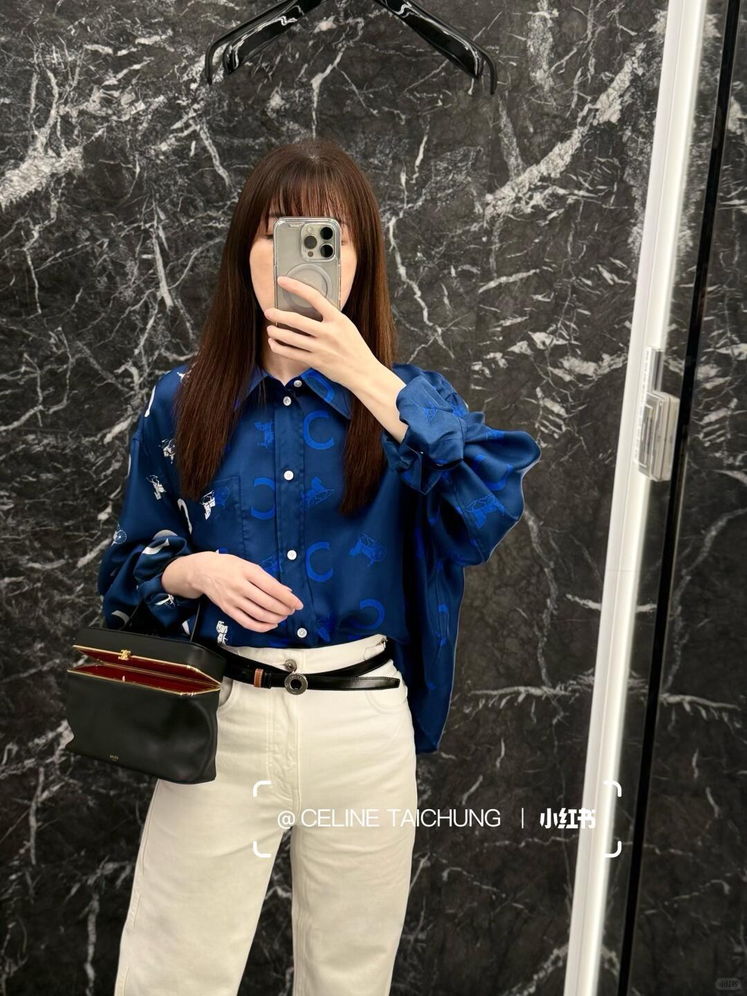 CELINE 26S 海妖藍 凱旋門馬車字母真絲襯衫｜36／38／40／42