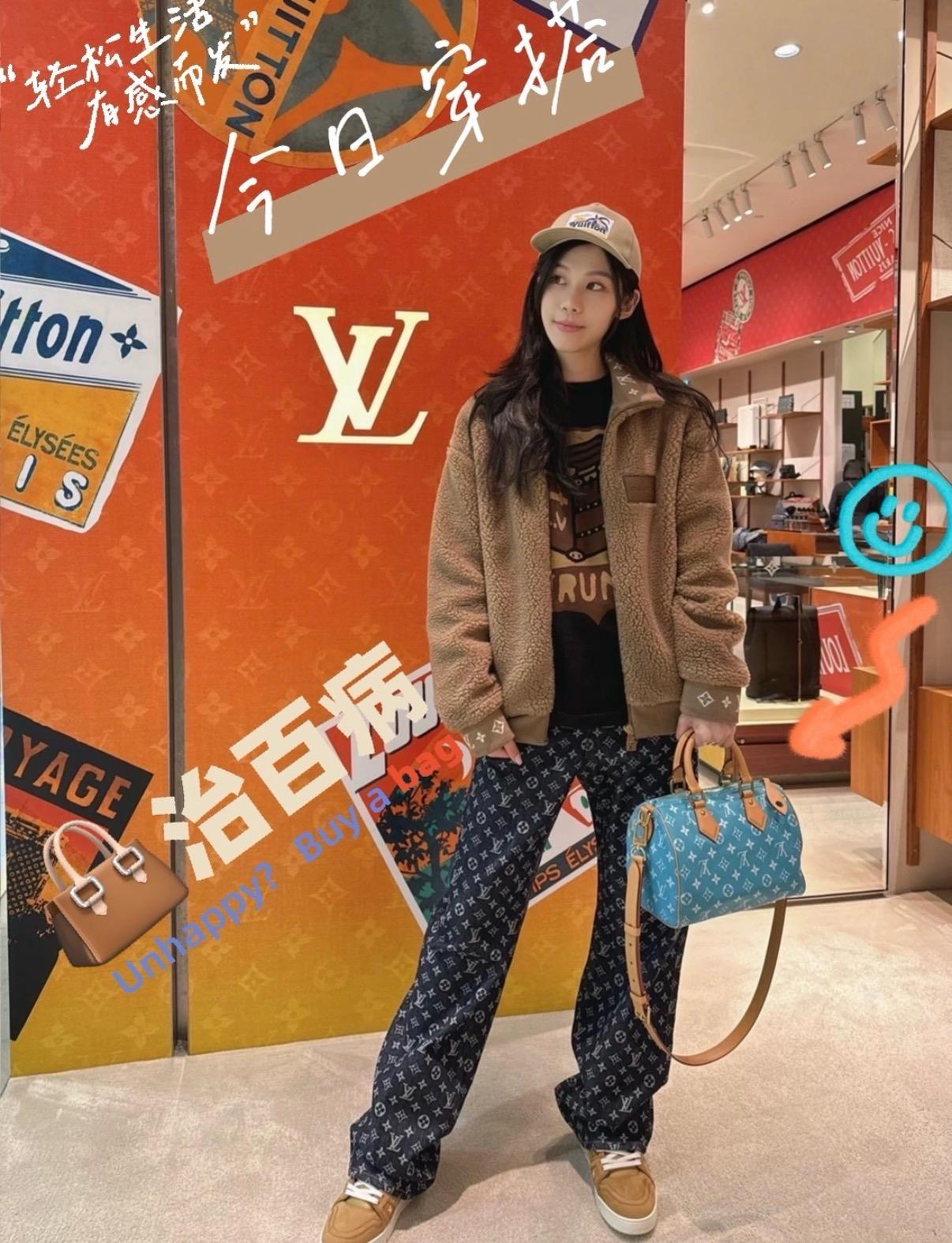 LOUIS VUITTON 26S Monogram 老花提花高腰直筒牛仔褲｜36／38／40／42