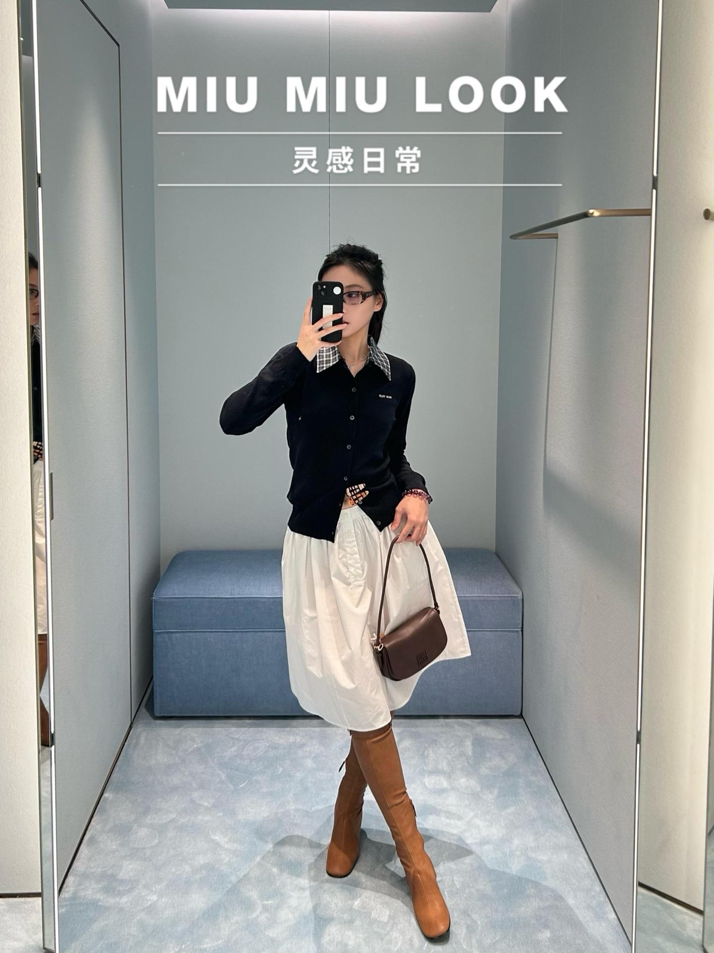 MIU MIU 可拆格紋領字母徽標羊絨針織開衫｜36／38／40