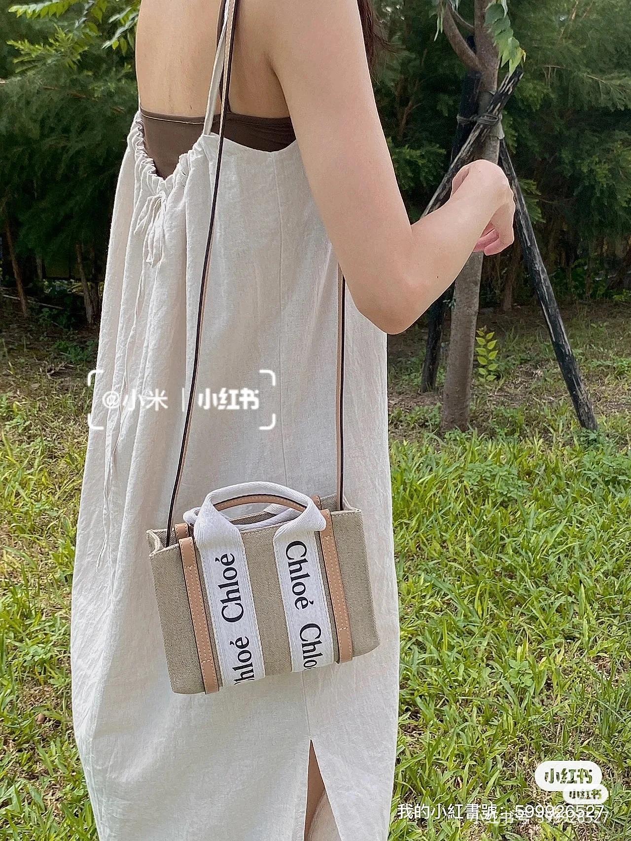裸粉色｜條紋亞麻｜Woody Mini托特包｜20cm