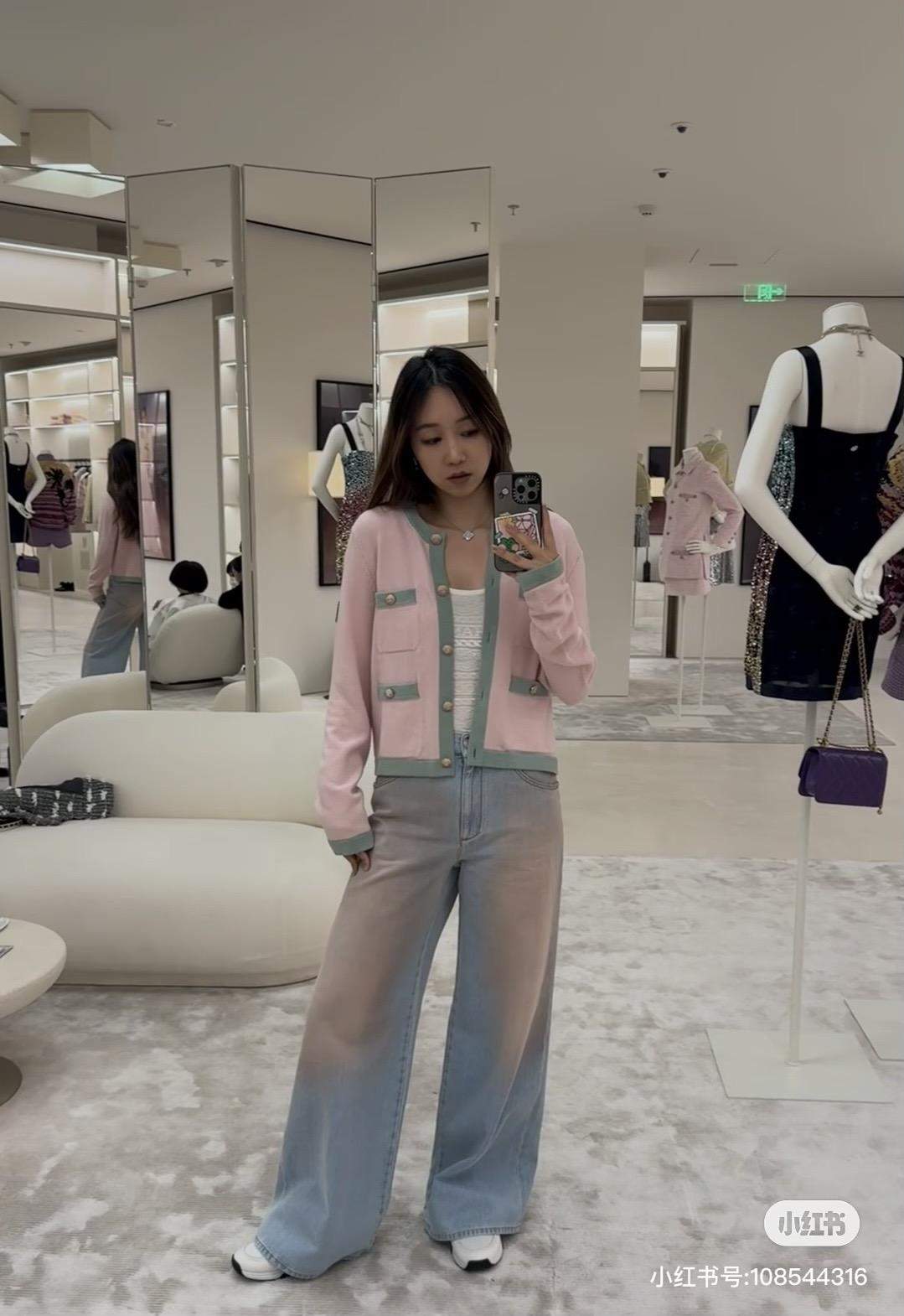 CHANEL 24C 四口袋拼色羊絨開衫｜36／38／40